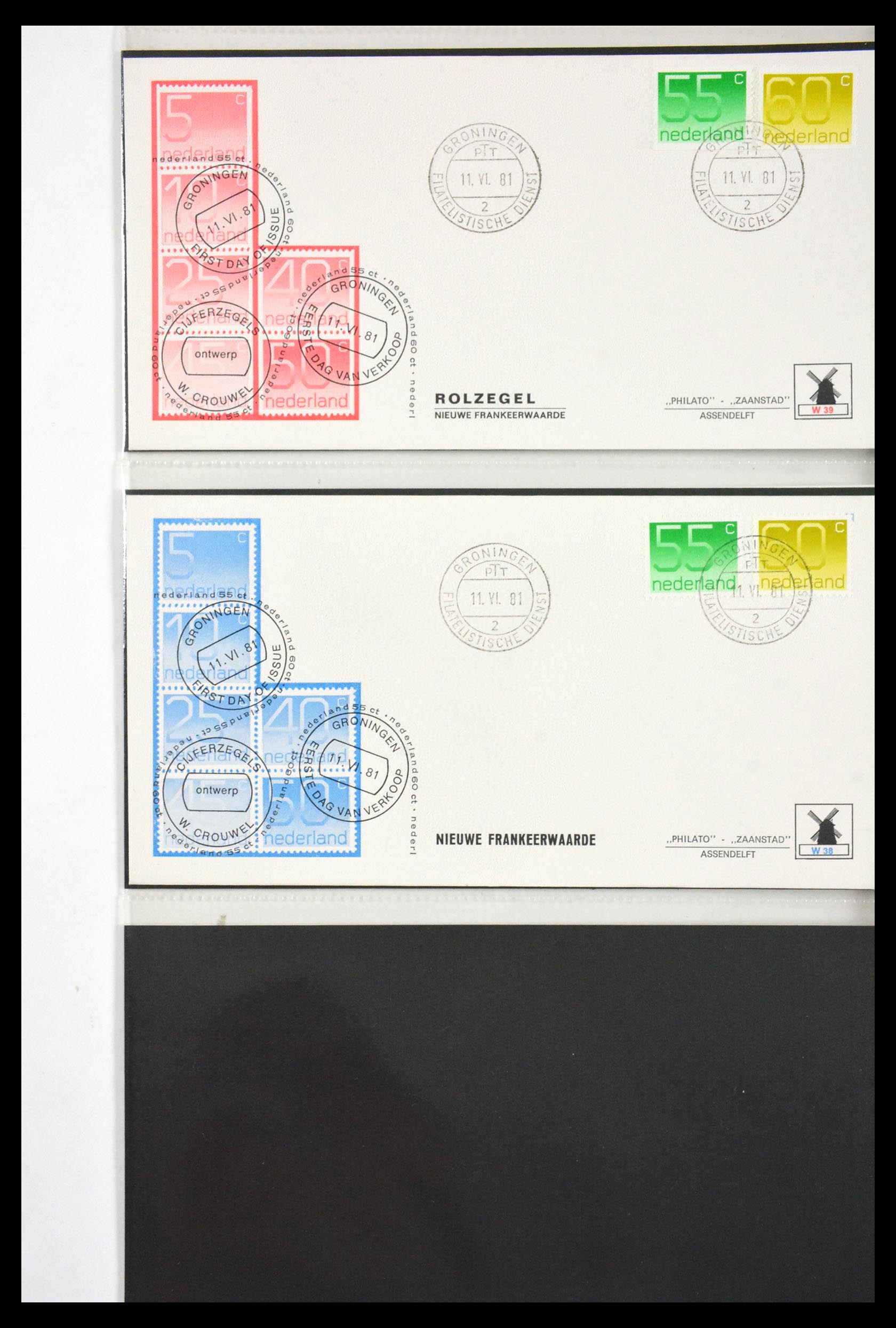 29666 130 - 29666 Netherlands 1997-2011 FDC's.