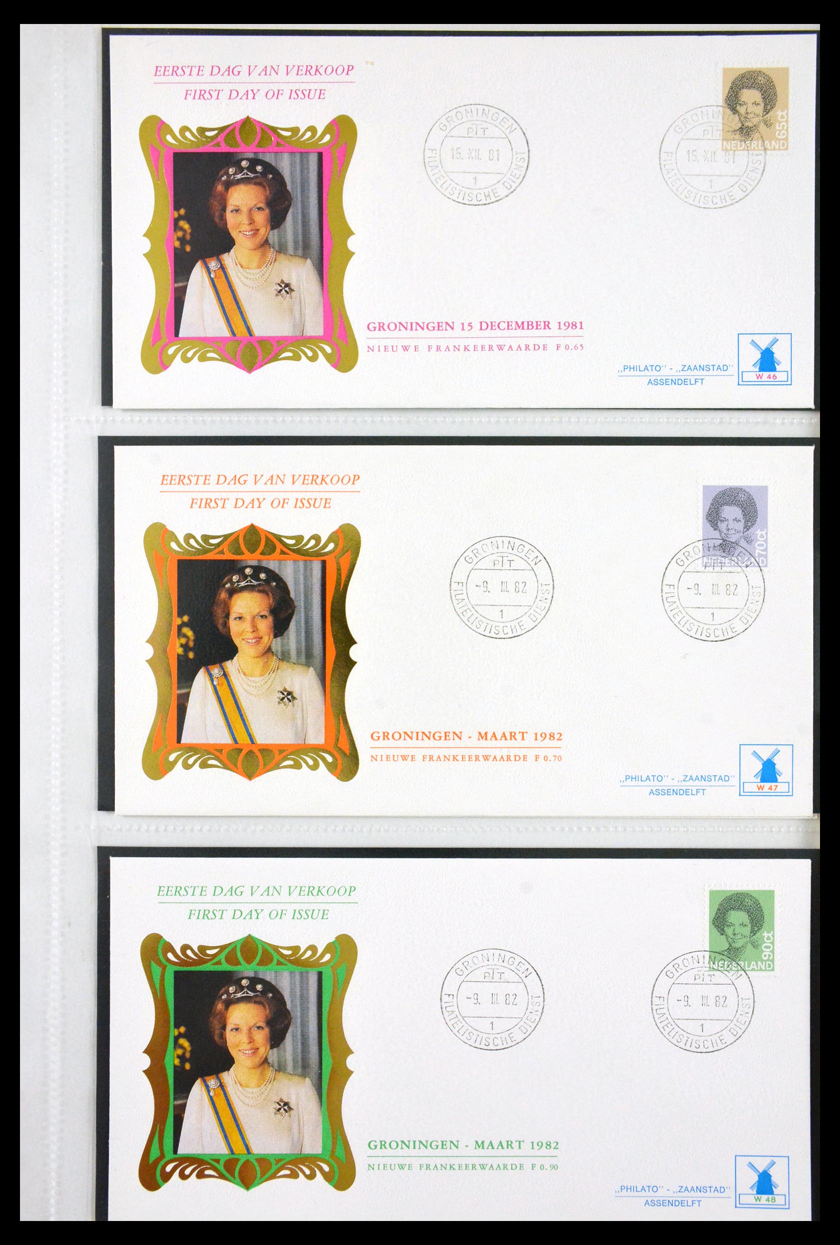 29666 131 - 29666 Netherlands 1997-2011 FDC's.