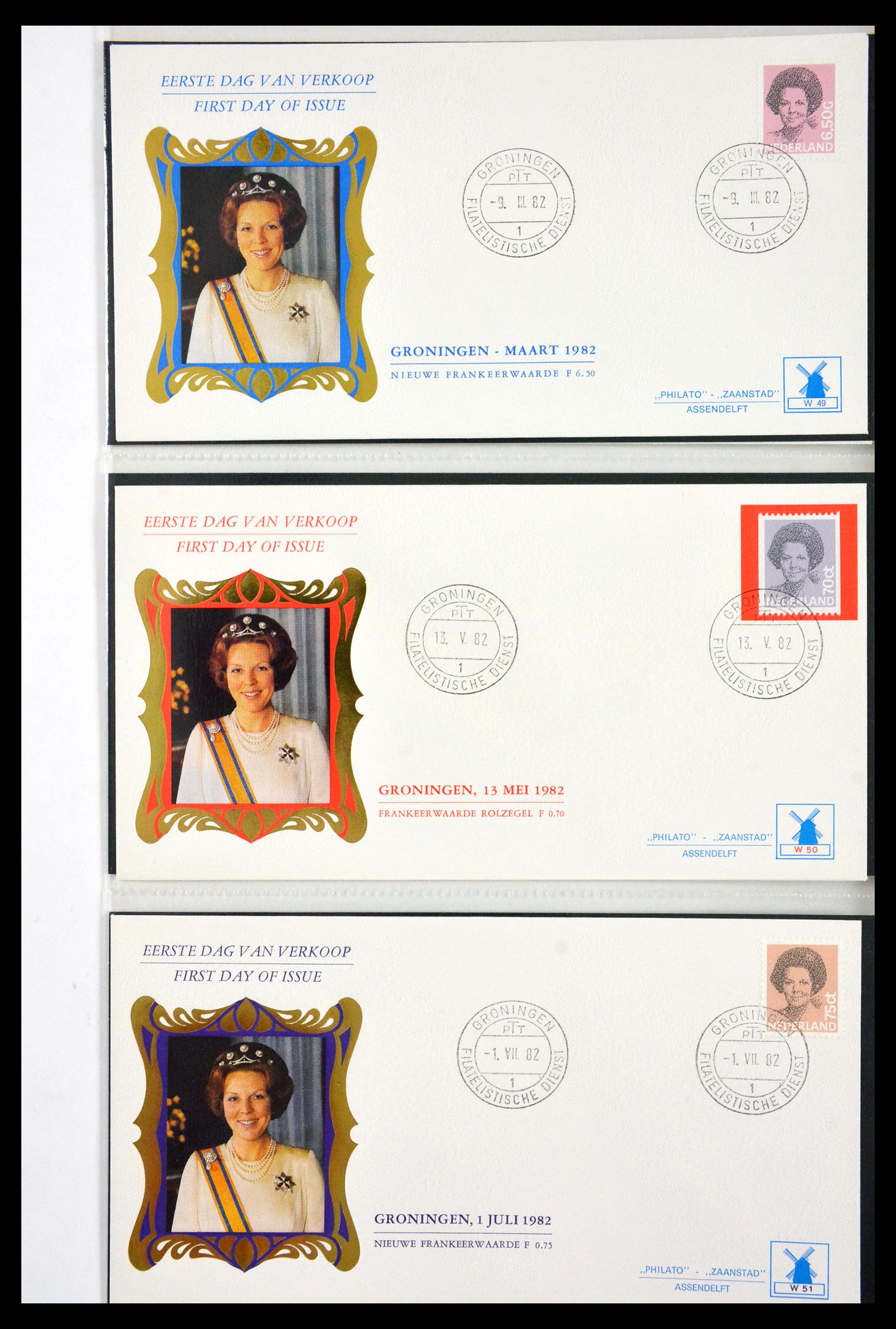 29666 132 - 29666 Netherlands 1997-2011 FDC's.
