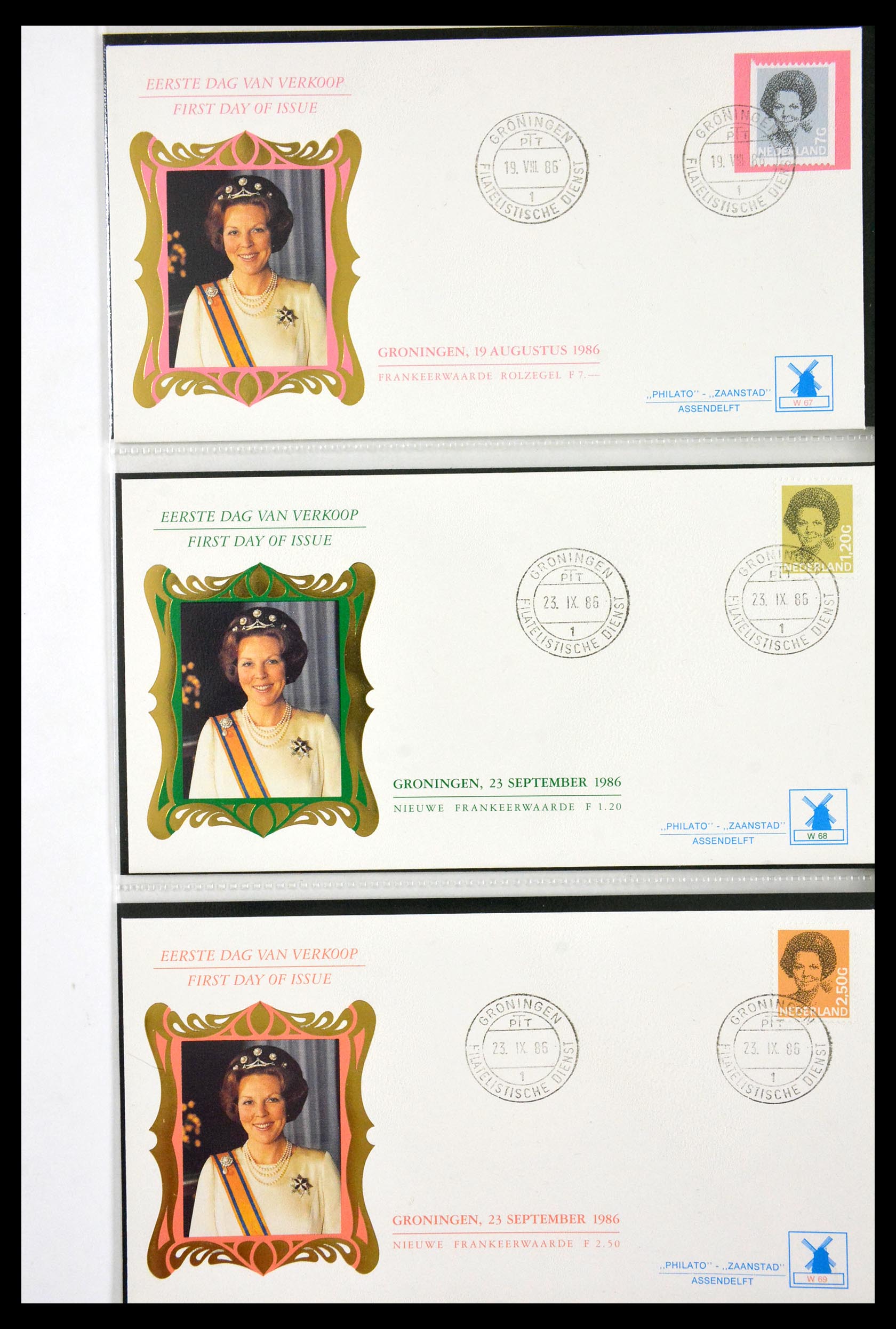 29666 138 - 29666 Netherlands 1997-2011 FDC's.