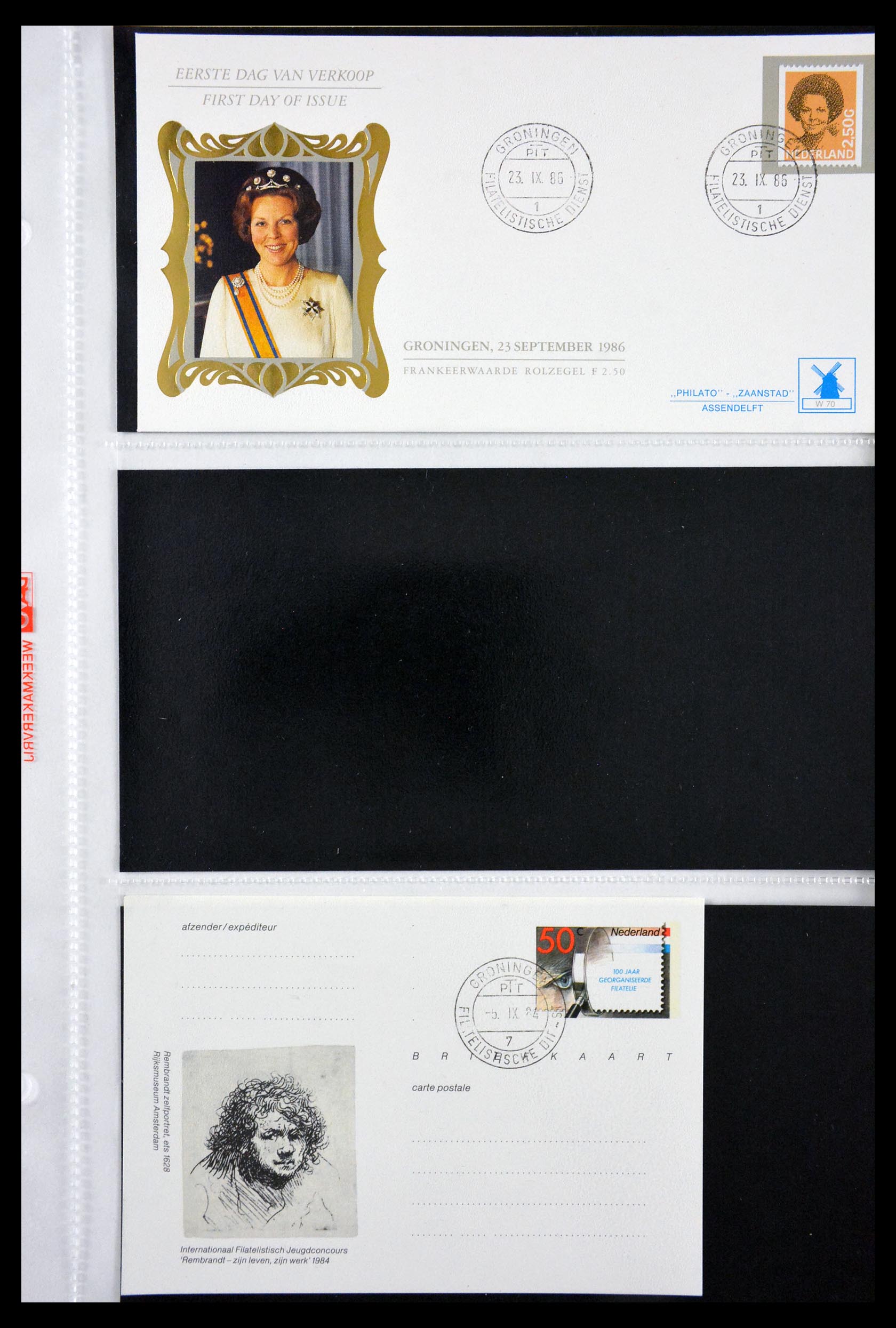 29666 139 - 29666 Netherlands 1997-2011 FDC's.