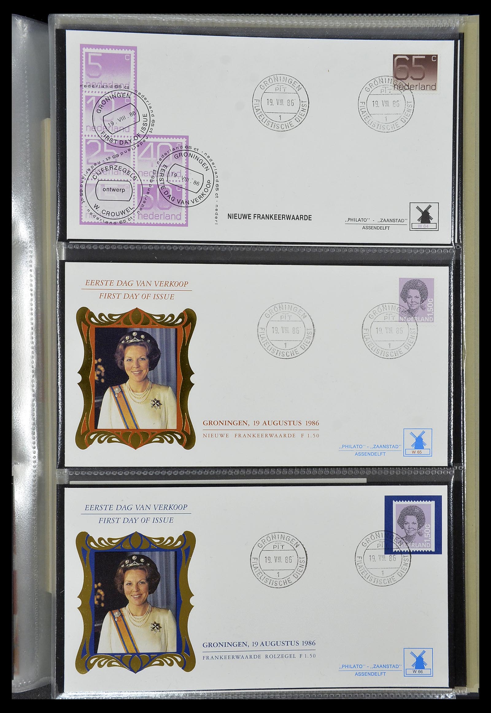 29666 172 - 29666 Netherlands 1997-2011 FDC's.