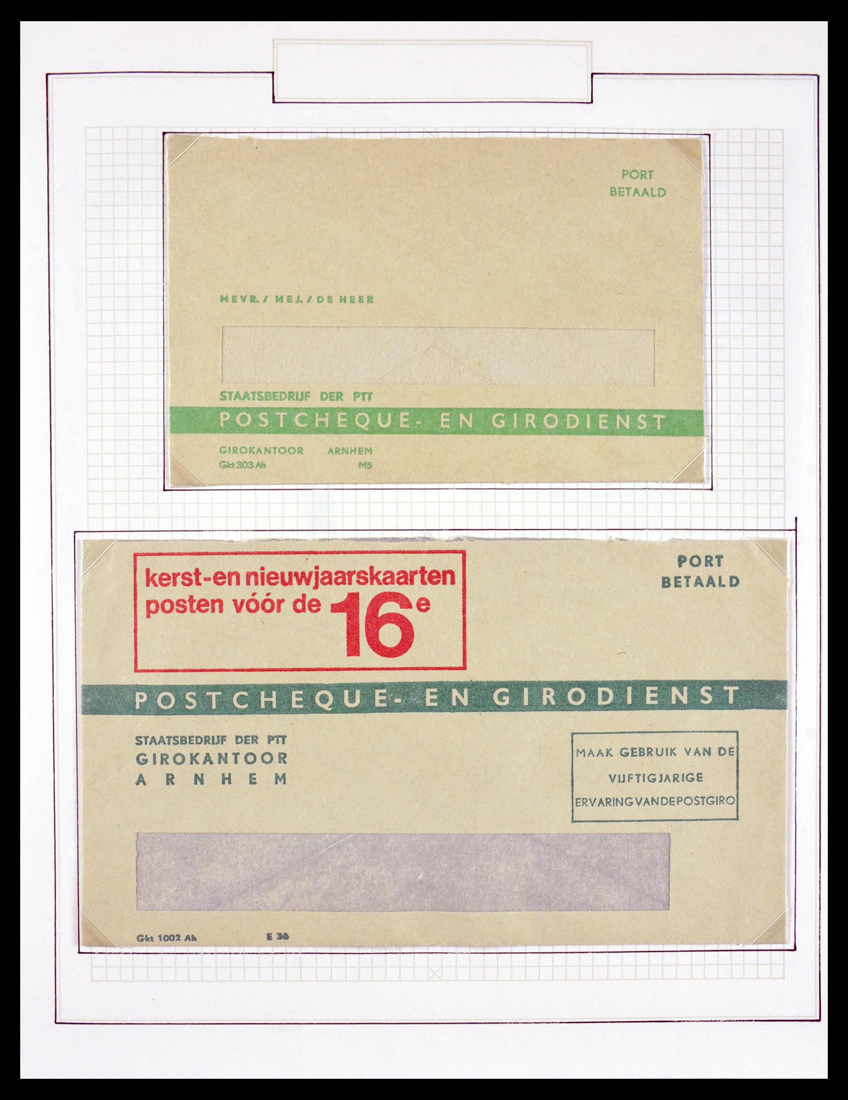 29667 014 - 29667 Nederland brieven 1831-1970.
