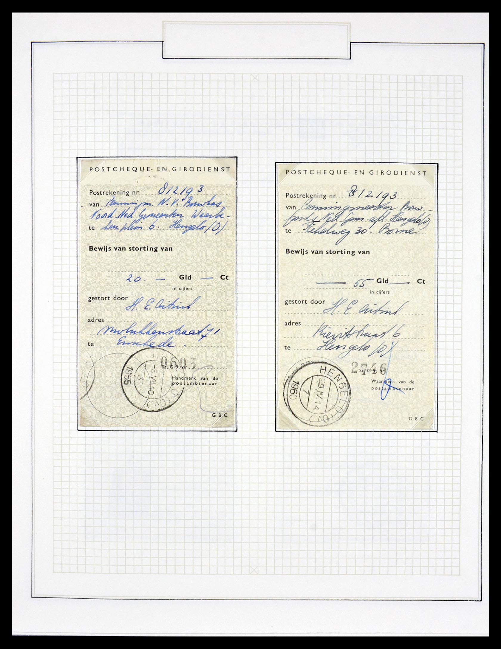 29667 018 - 29667 Nederland brieven 1831-1970.