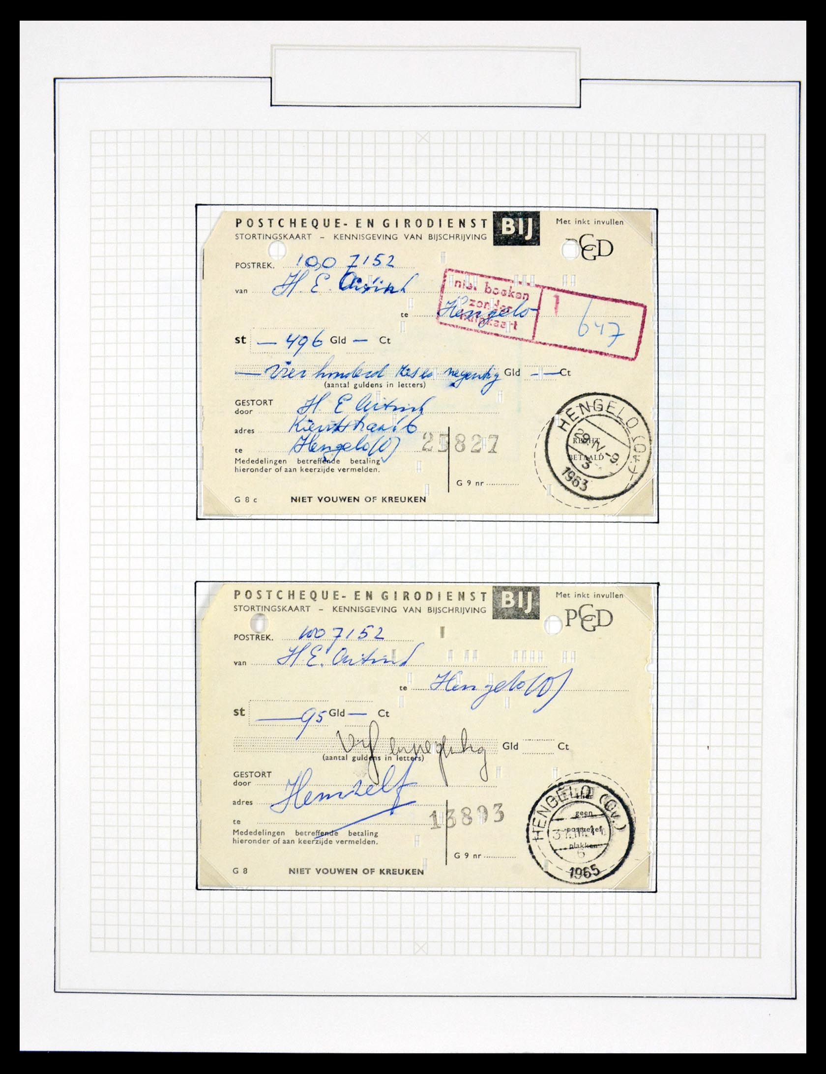 29667 021 - 29667 Netherlands covers 1831-1970.