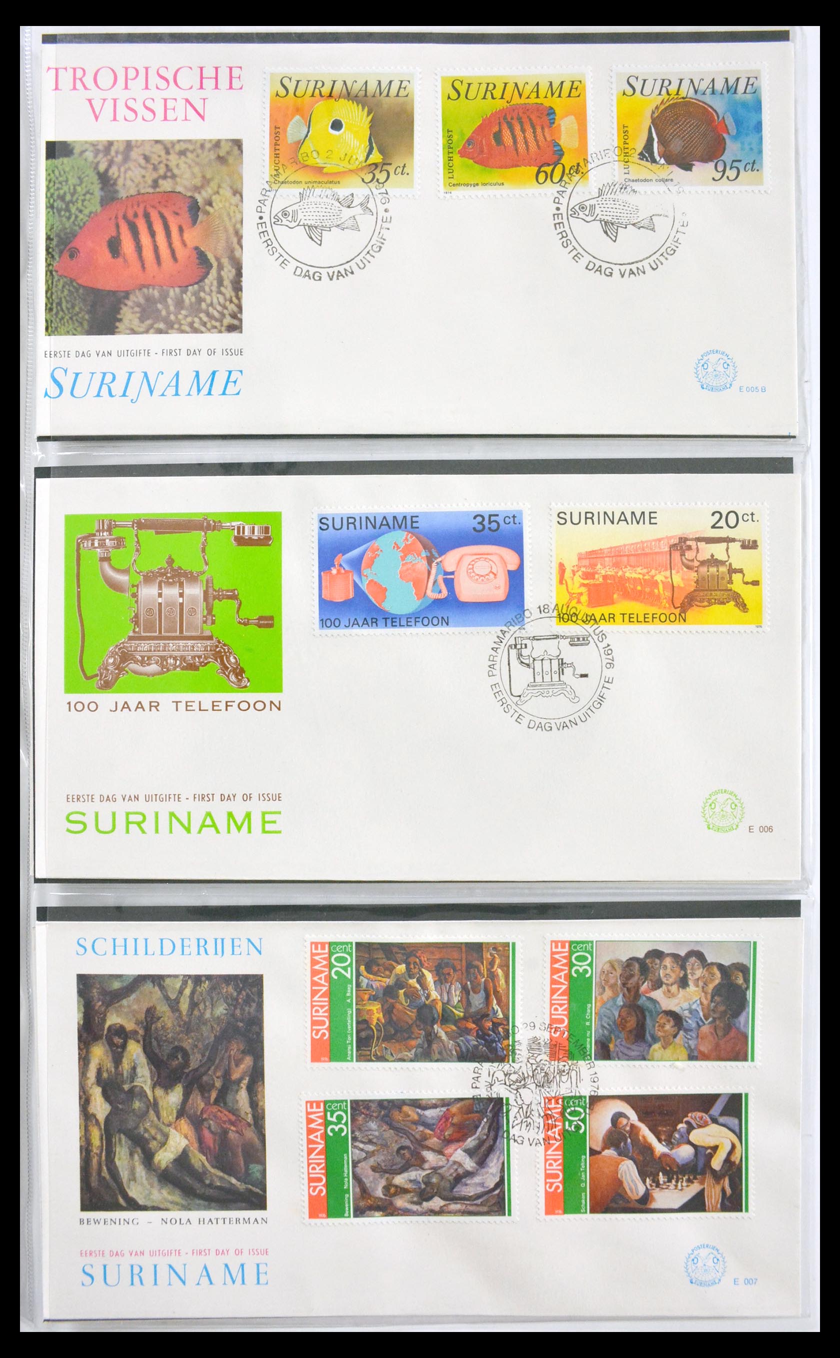 29669 003 - 29669 Surinam FDC's 1975-2011.