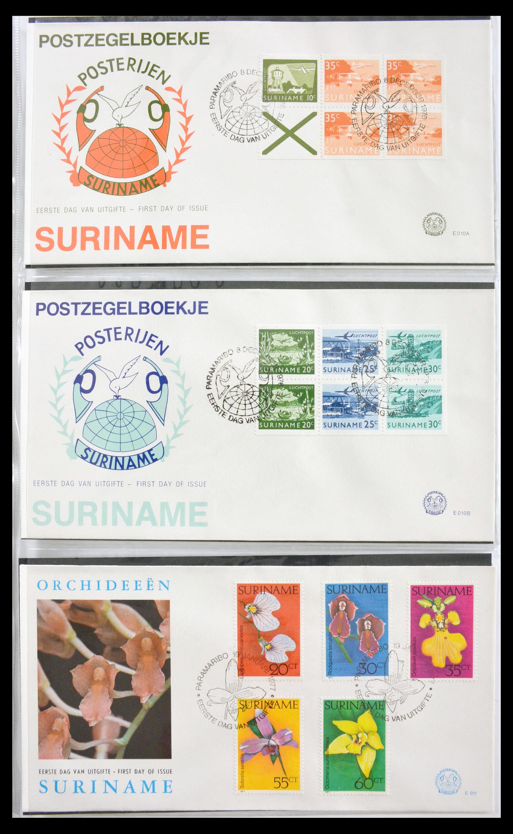 29669 005 - 29669 Suriname FDC's 1975-2011.