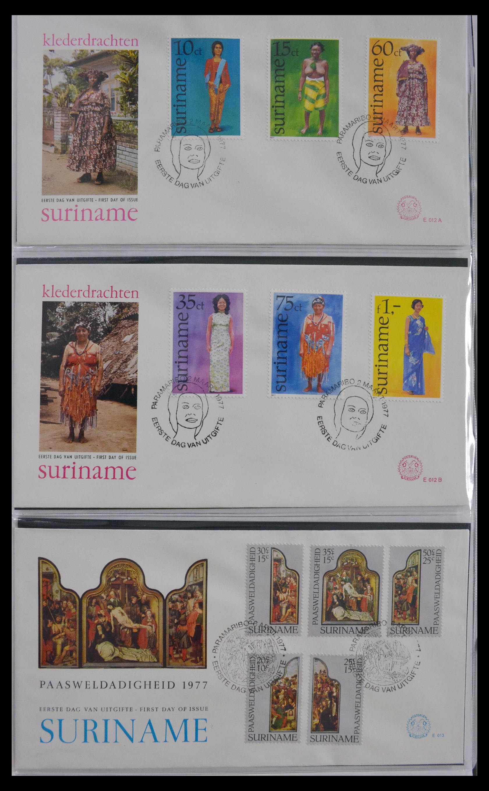 29669 006 - 29669 Suriname FDC's 1975-2011.
