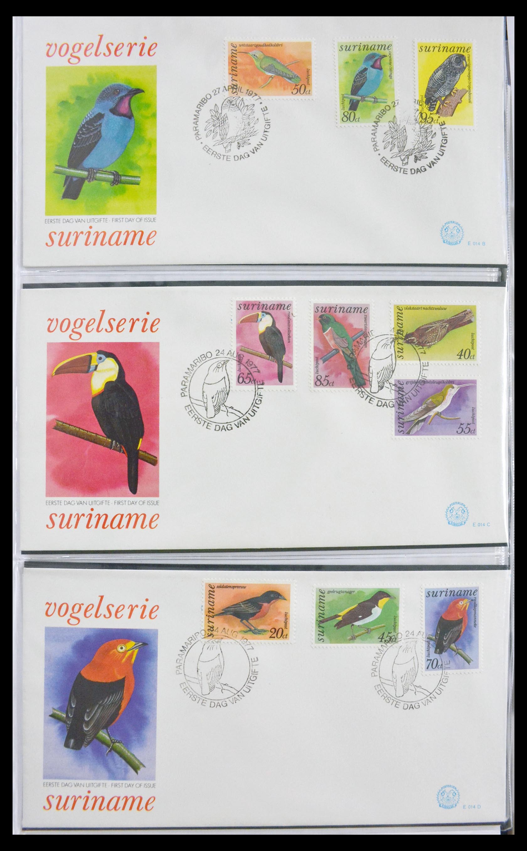 29669 008 - 29669 Surinam FDC's 1975-2011.