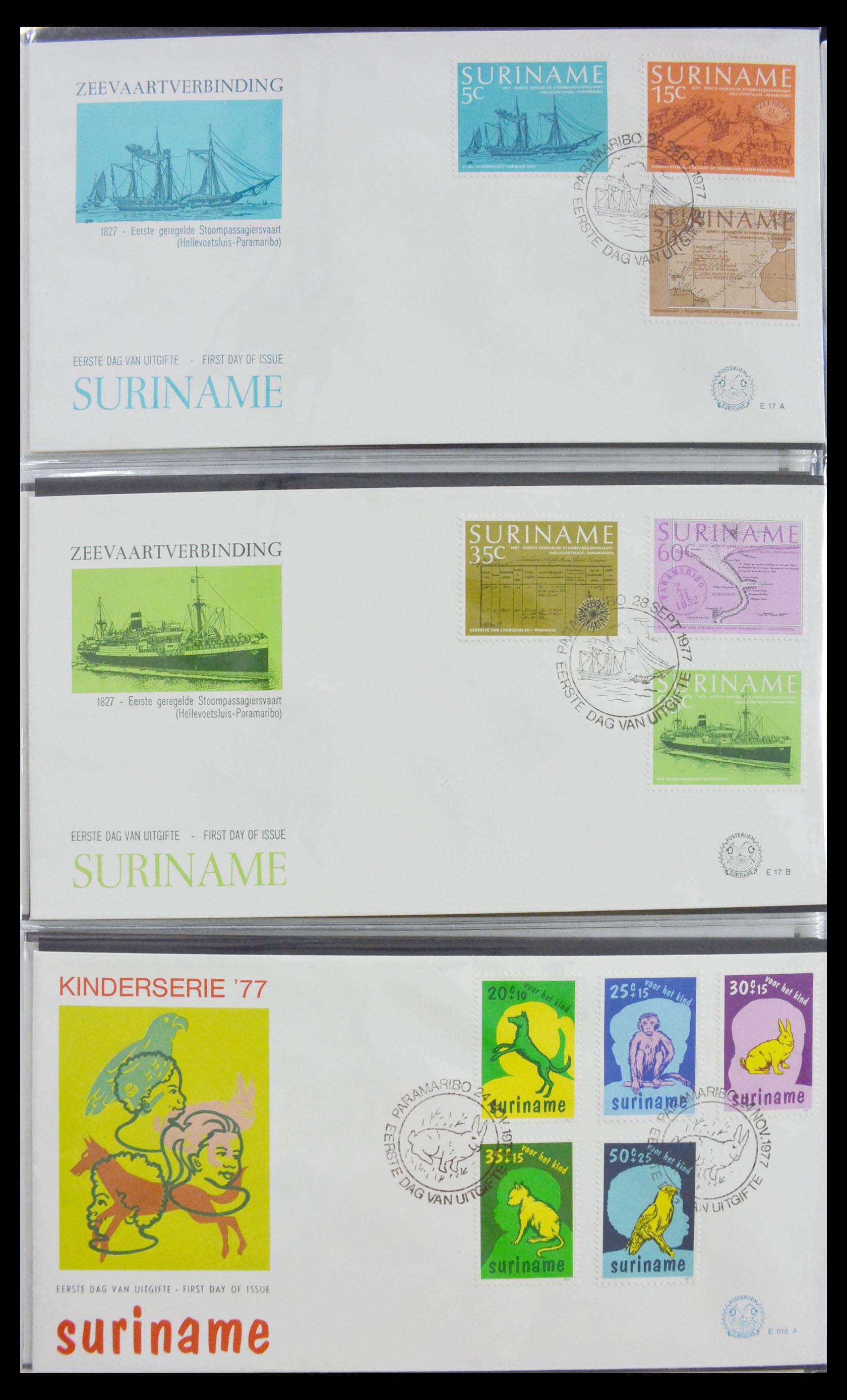 29669 010 - 29669 Surinam FDC's 1975-2011.
