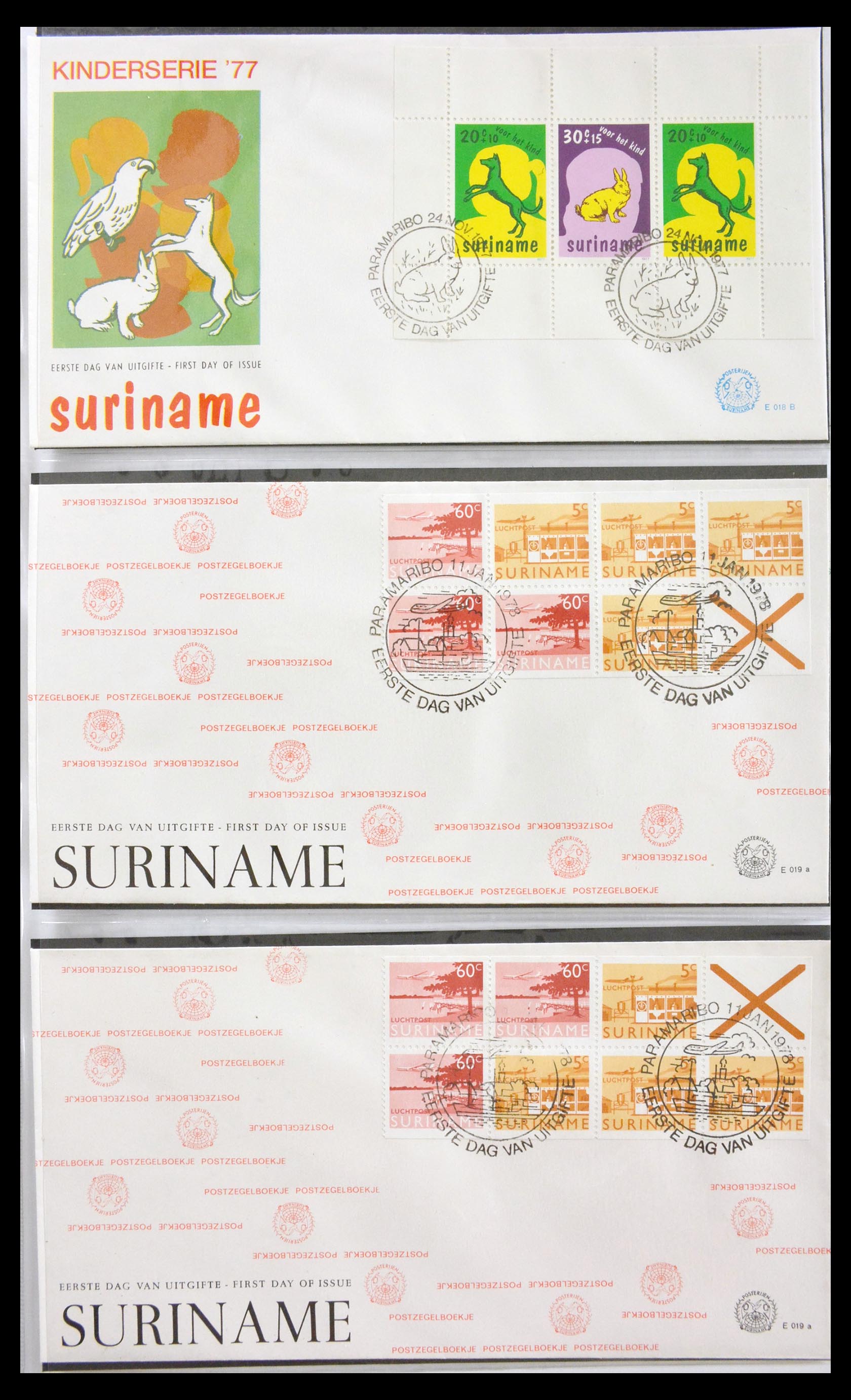 29669 011 - 29669 Surinam FDC's 1975-2011.