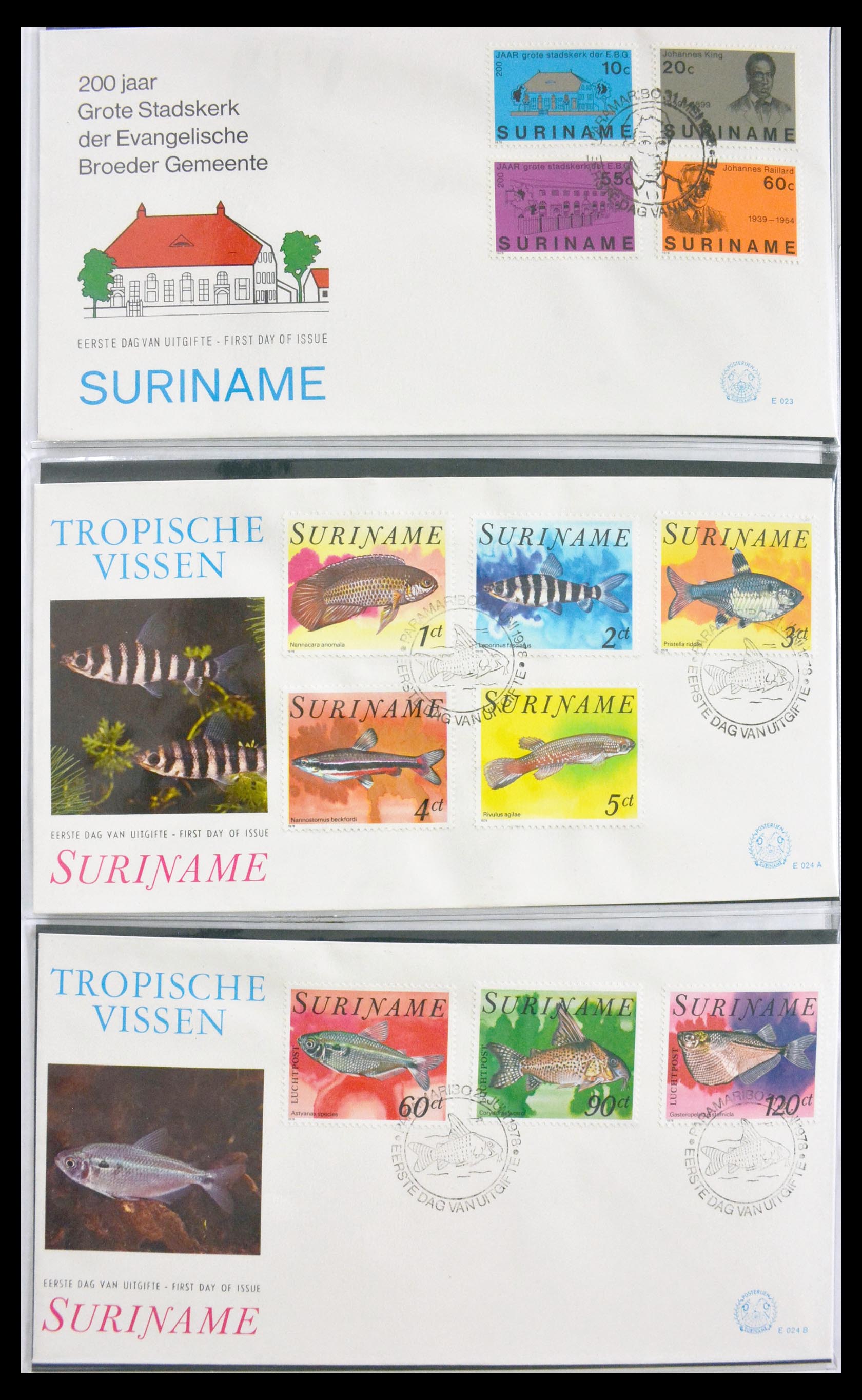 29669 014 - 29669 Suriname FDC's 1975-2011.