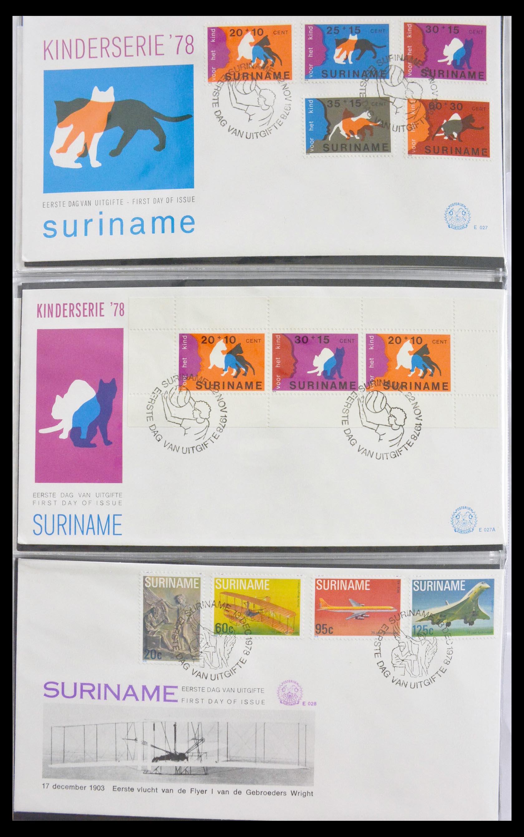 29669 016 - 29669 Surinam FDC's 1975-2011.