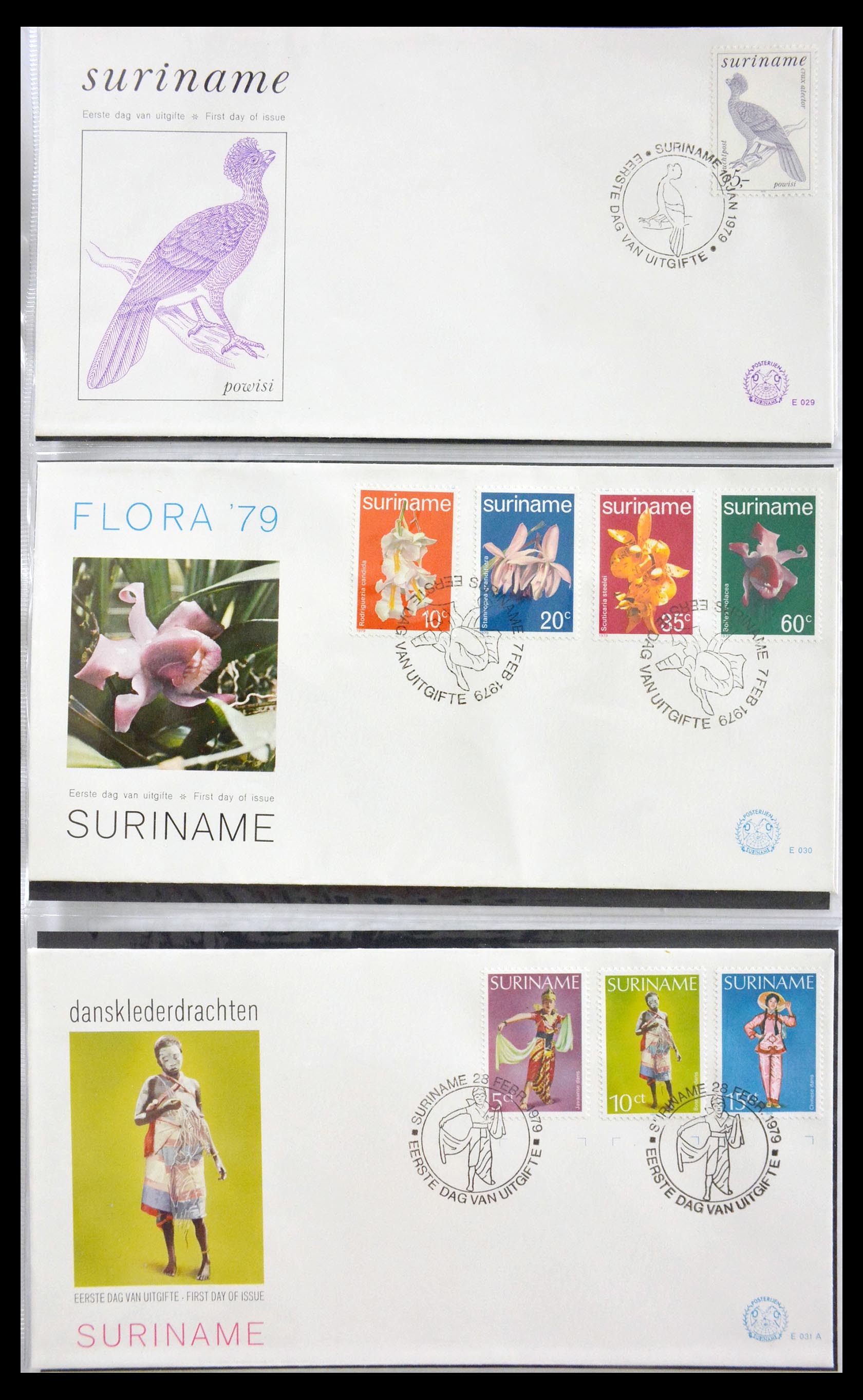 29669 017 - 29669 Suriname FDC's 1975-2011.
