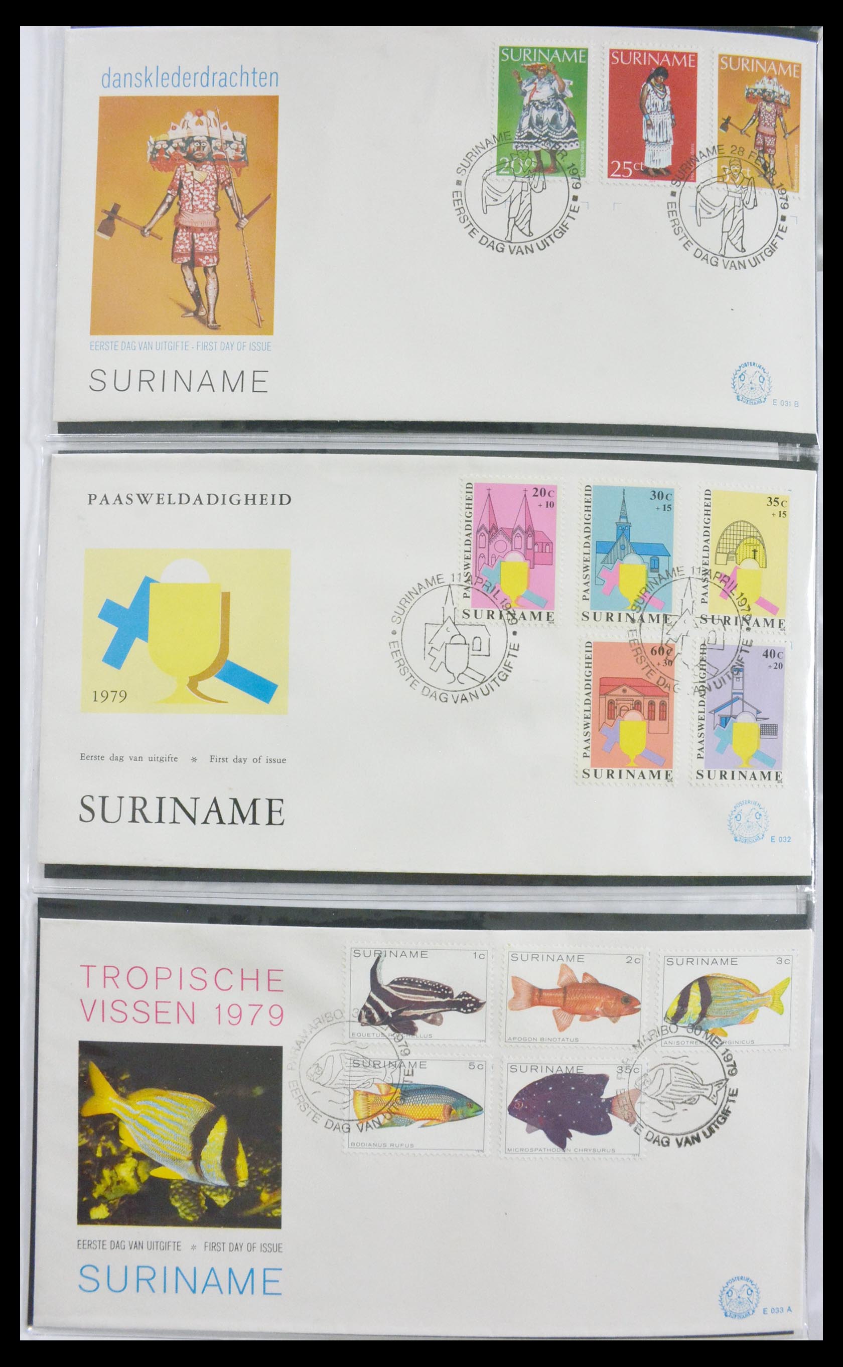 29669 018 - 29669 Surinam FDC's 1975-2011.