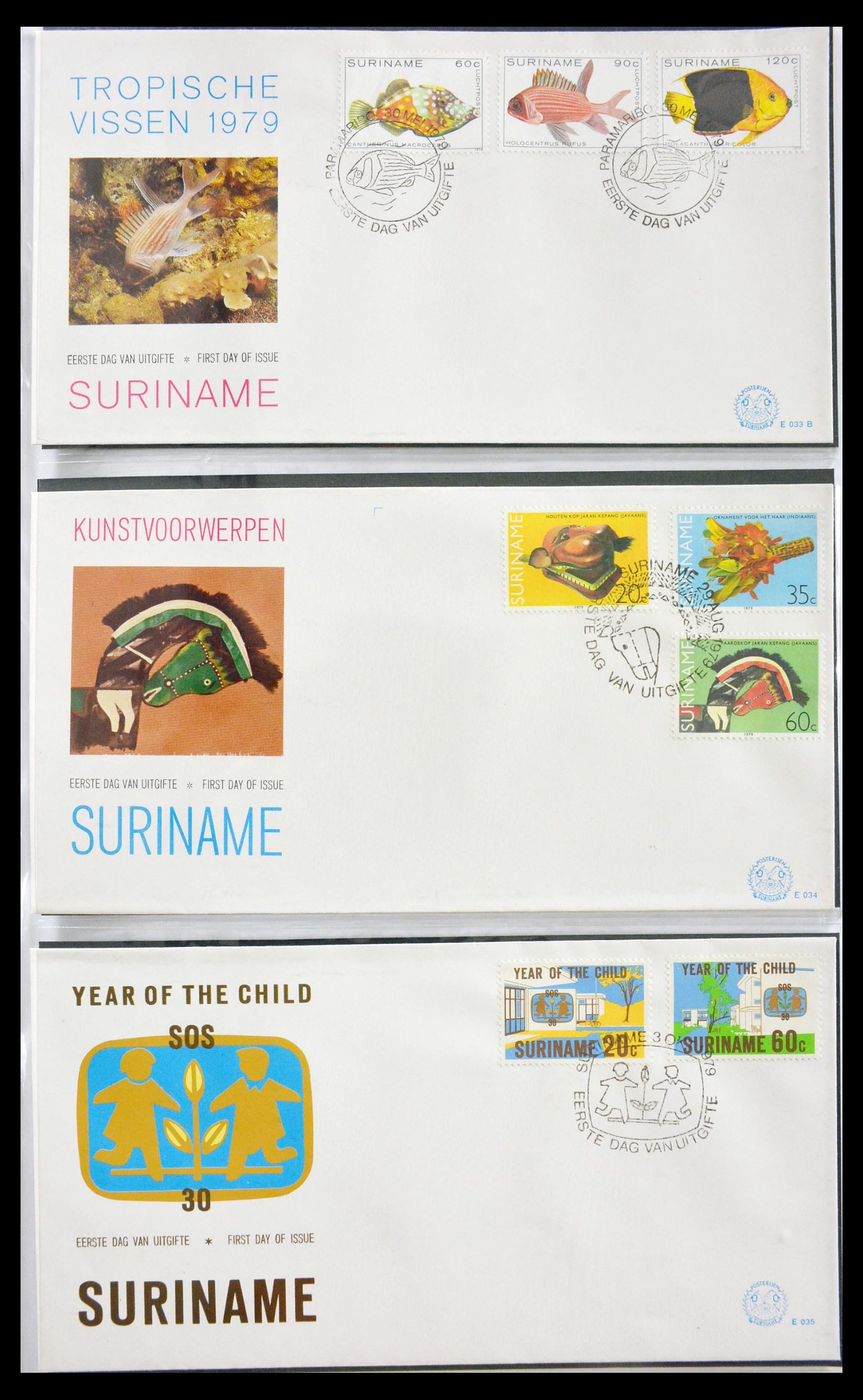 29669 019 - 29669 Suriname FDC's 1975-2011.