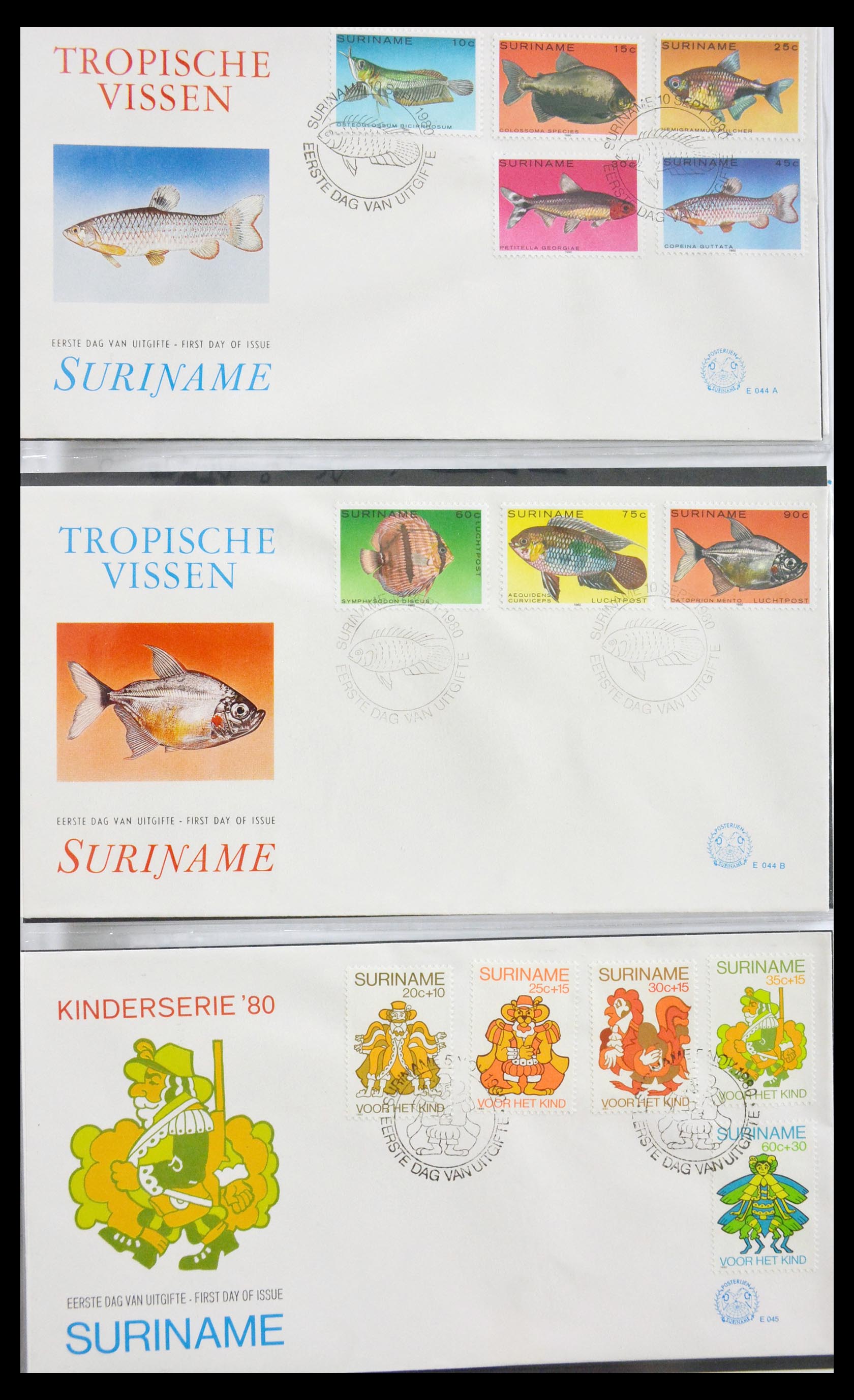 29669 026 - 29669 Suriname FDC's 1975-2011.