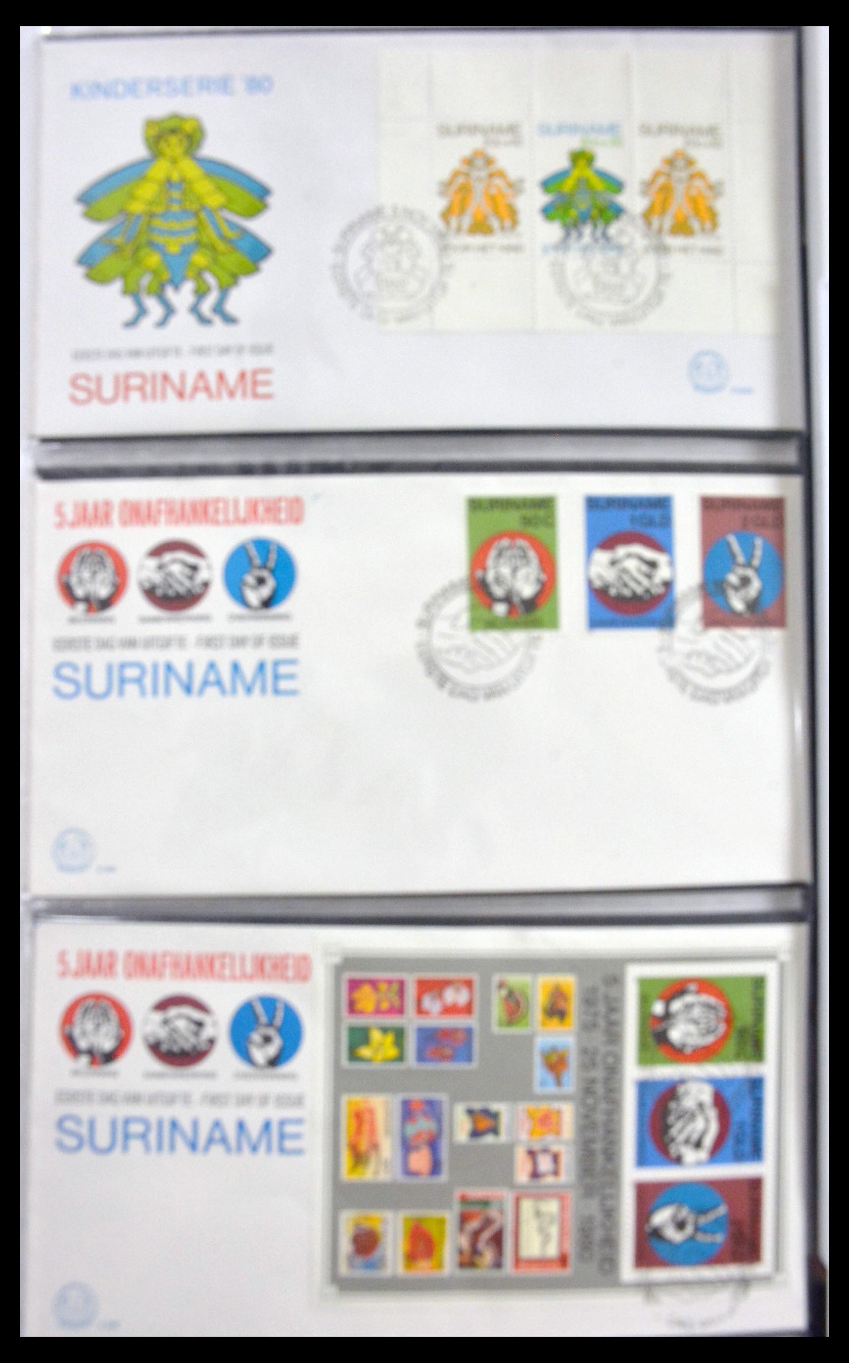 29669 027 - 29669 Suriname FDC's 1975-2011.