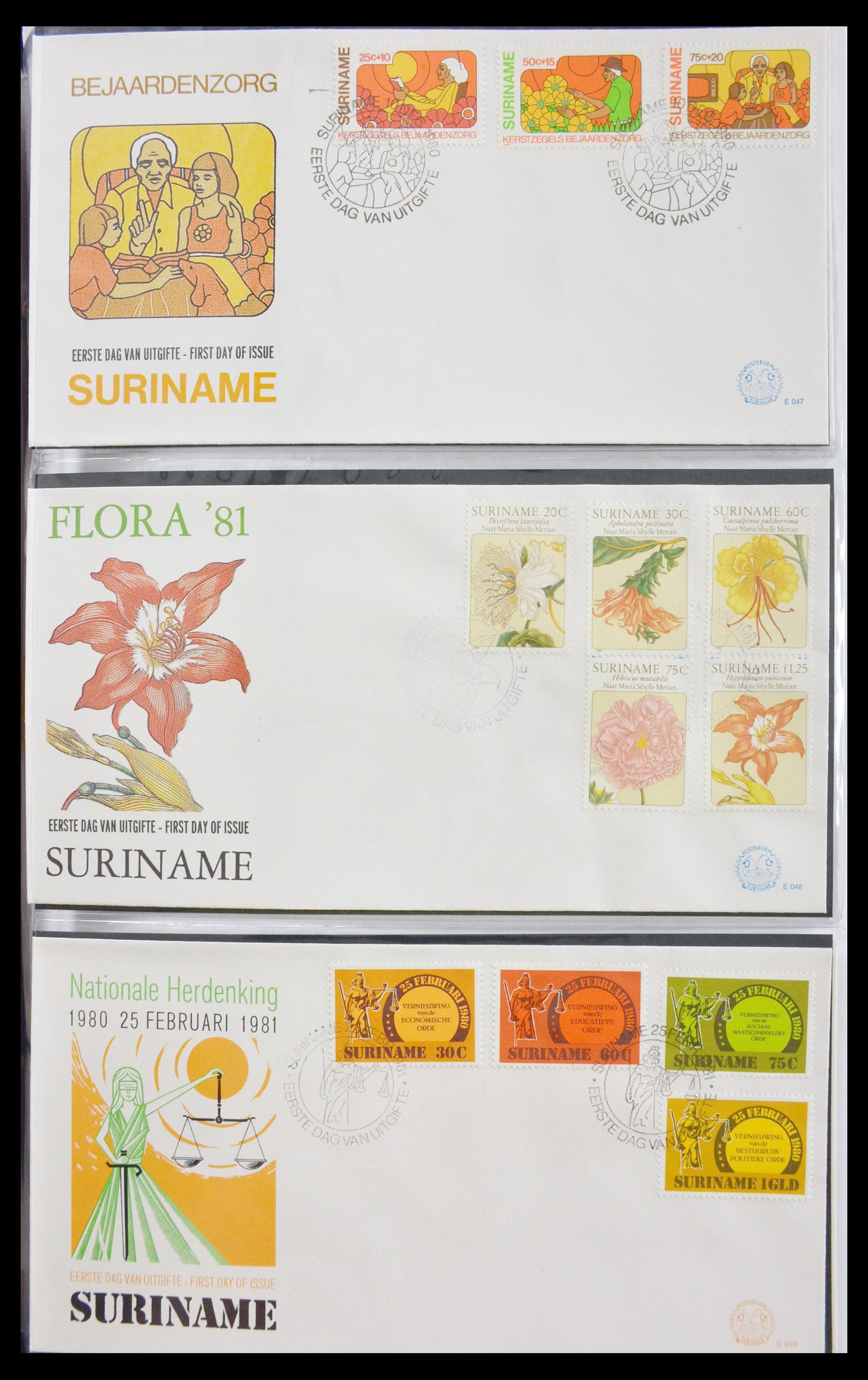 29669 028 - 29669 Suriname FDC's 1975-2011.