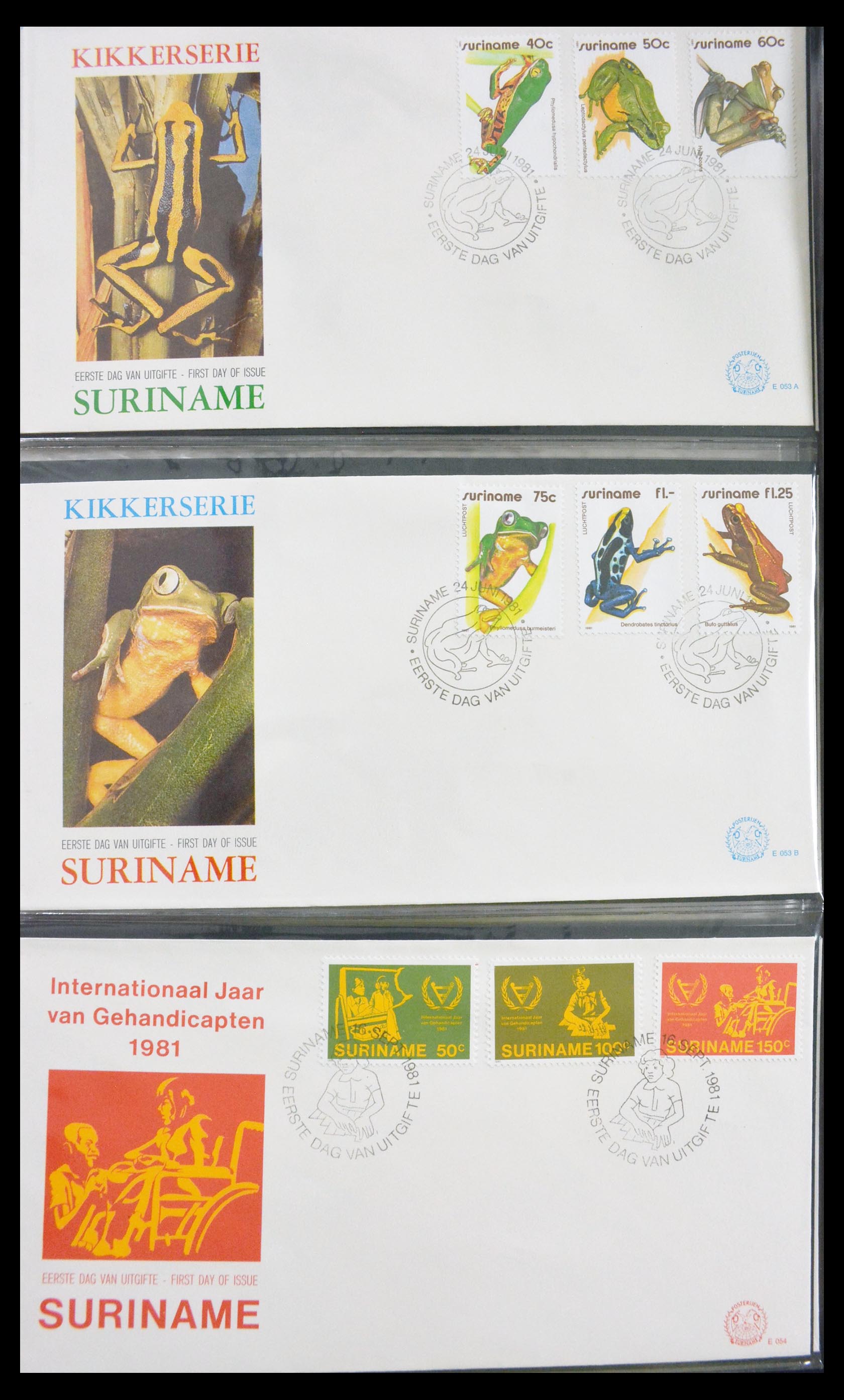 29669 031 - 29669 Suriname FDC's 1975-2011.