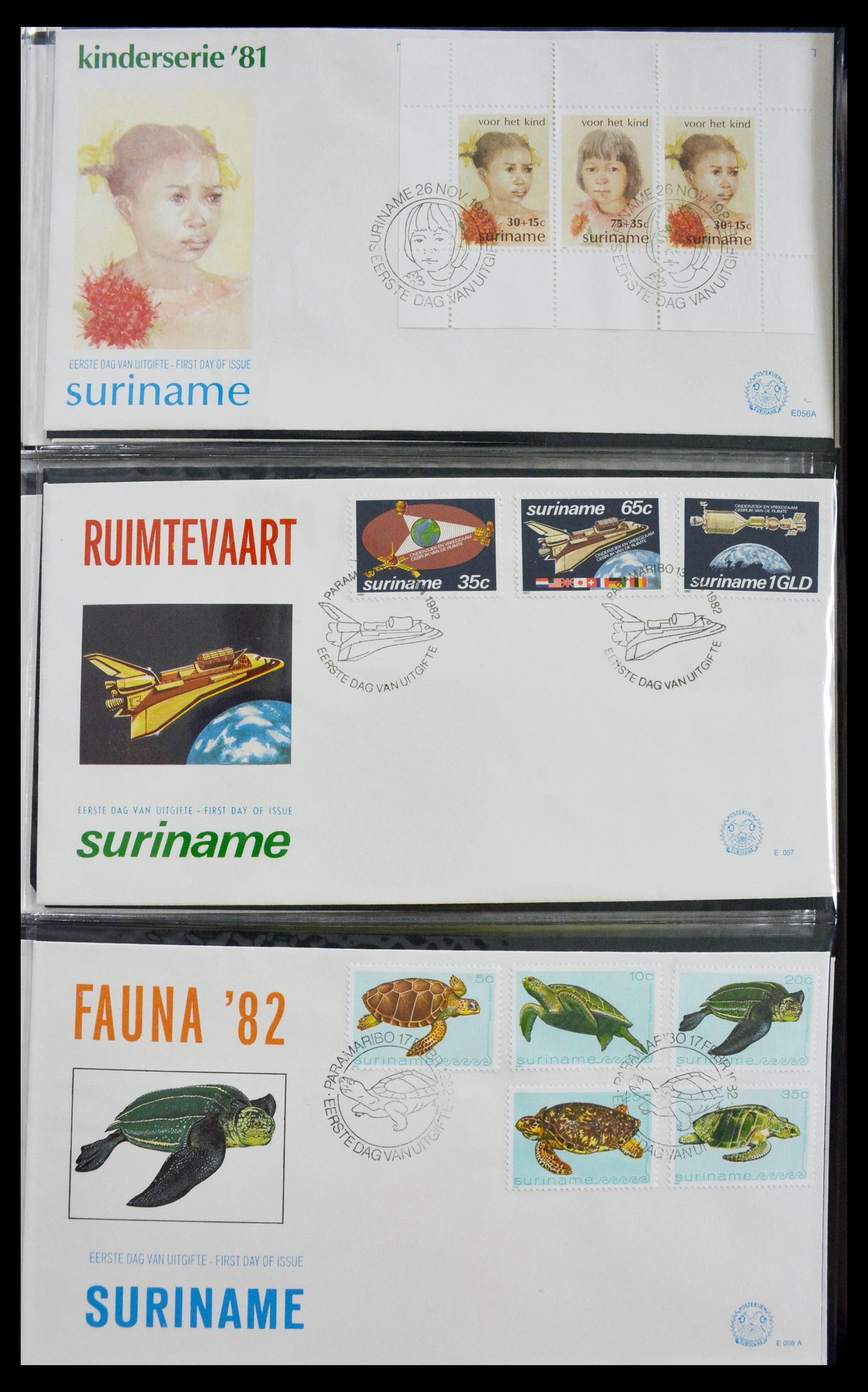 29669 033 - 29669 Suriname FDC's 1975-2011.