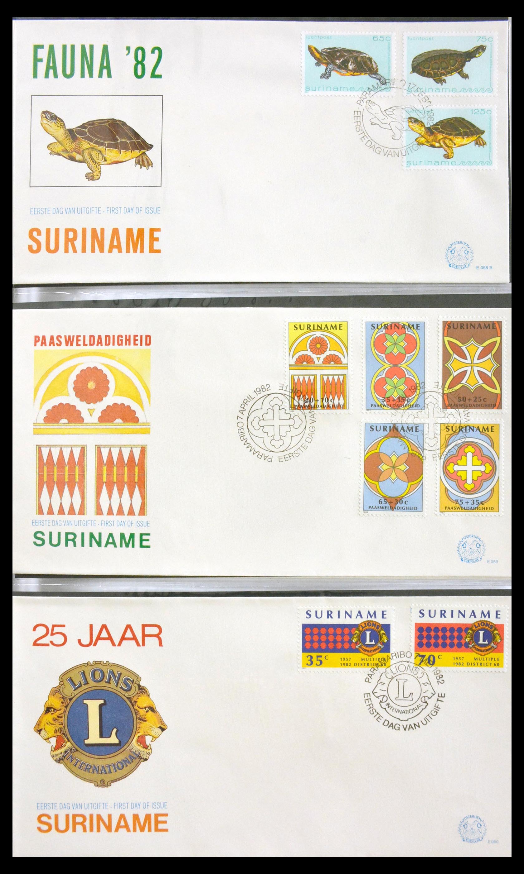 29669 034 - 29669 Suriname FDC's 1975-2011.