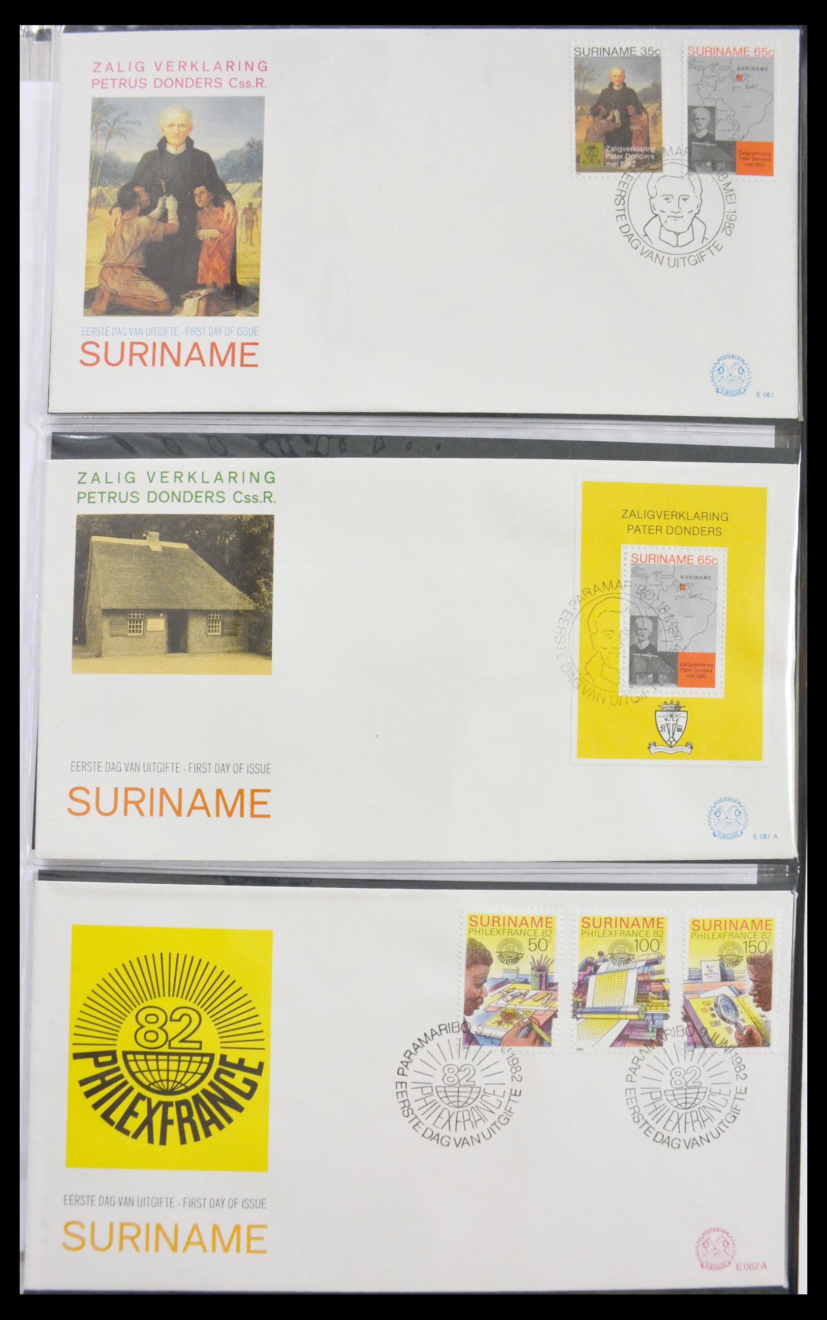 29669 035 - 29669 Suriname FDC's 1975-2011.