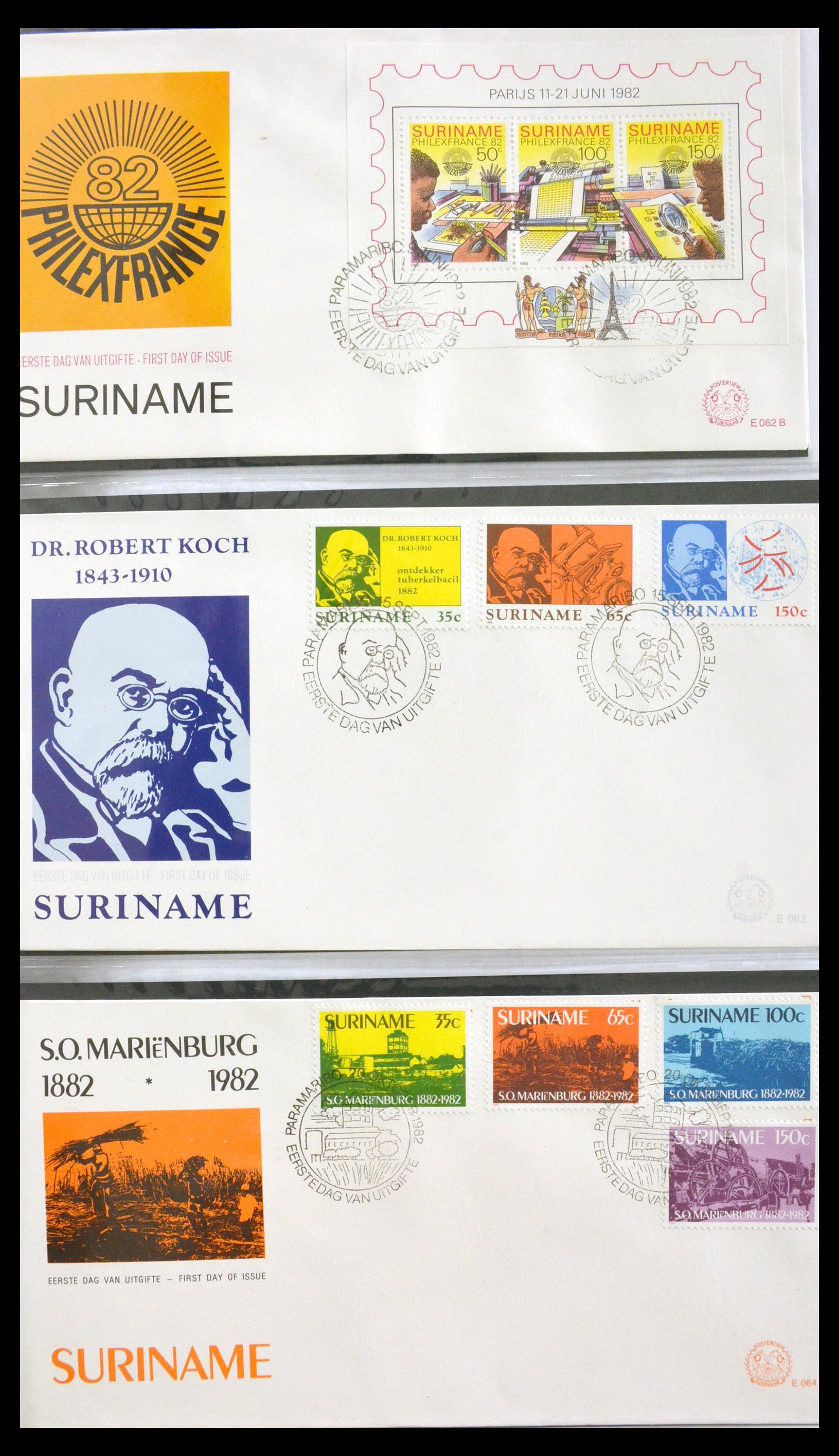 29669 036 - 29669 Suriname FDC's 1975-2011.