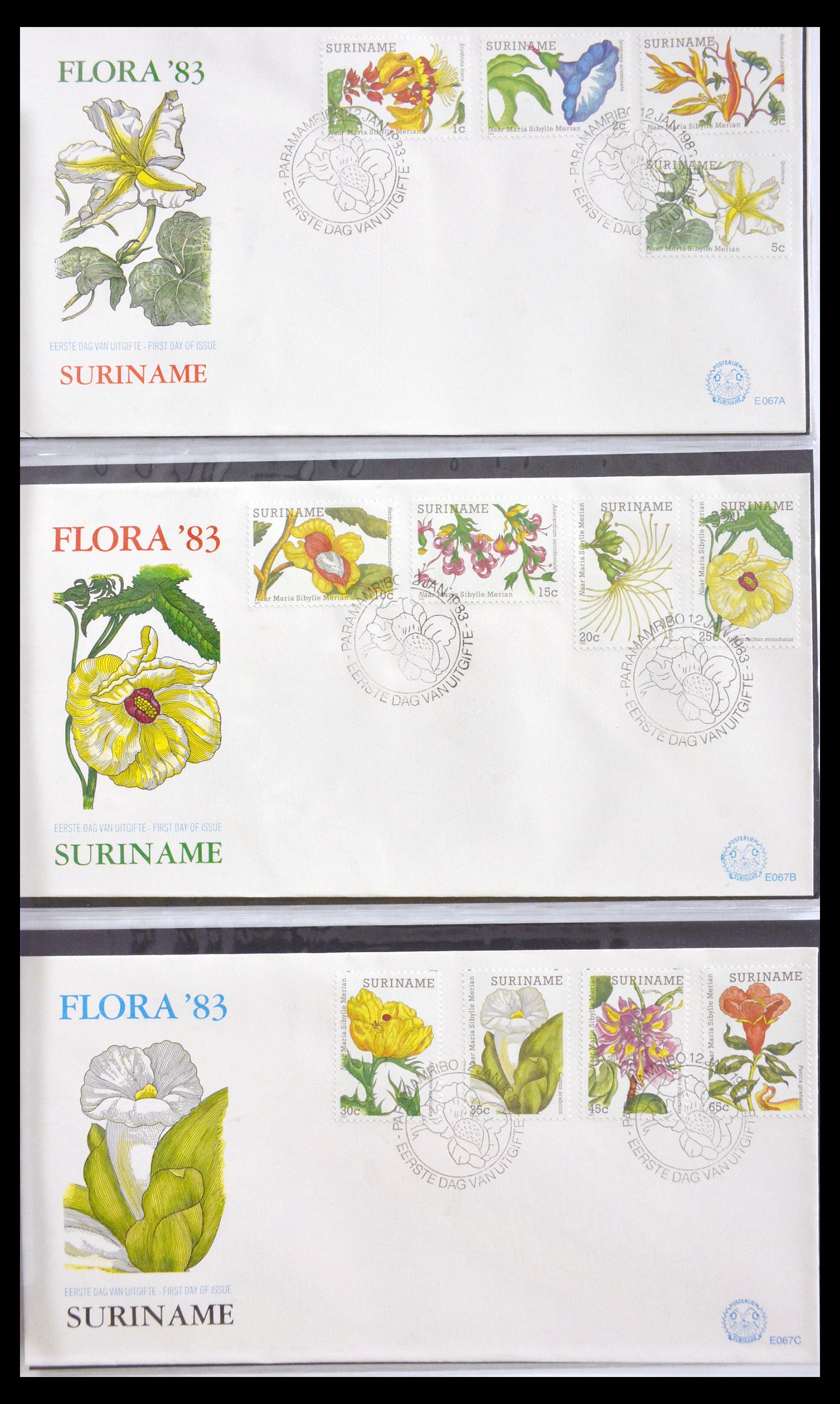 29669 038 - 29669 Suriname FDC's 1975-2011.
