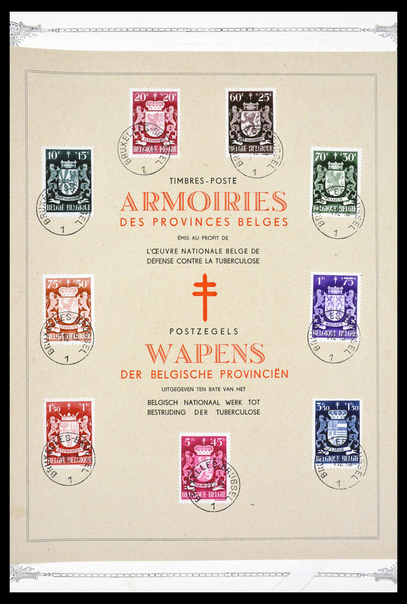 29705 136 - 29705 België 1859-1974.