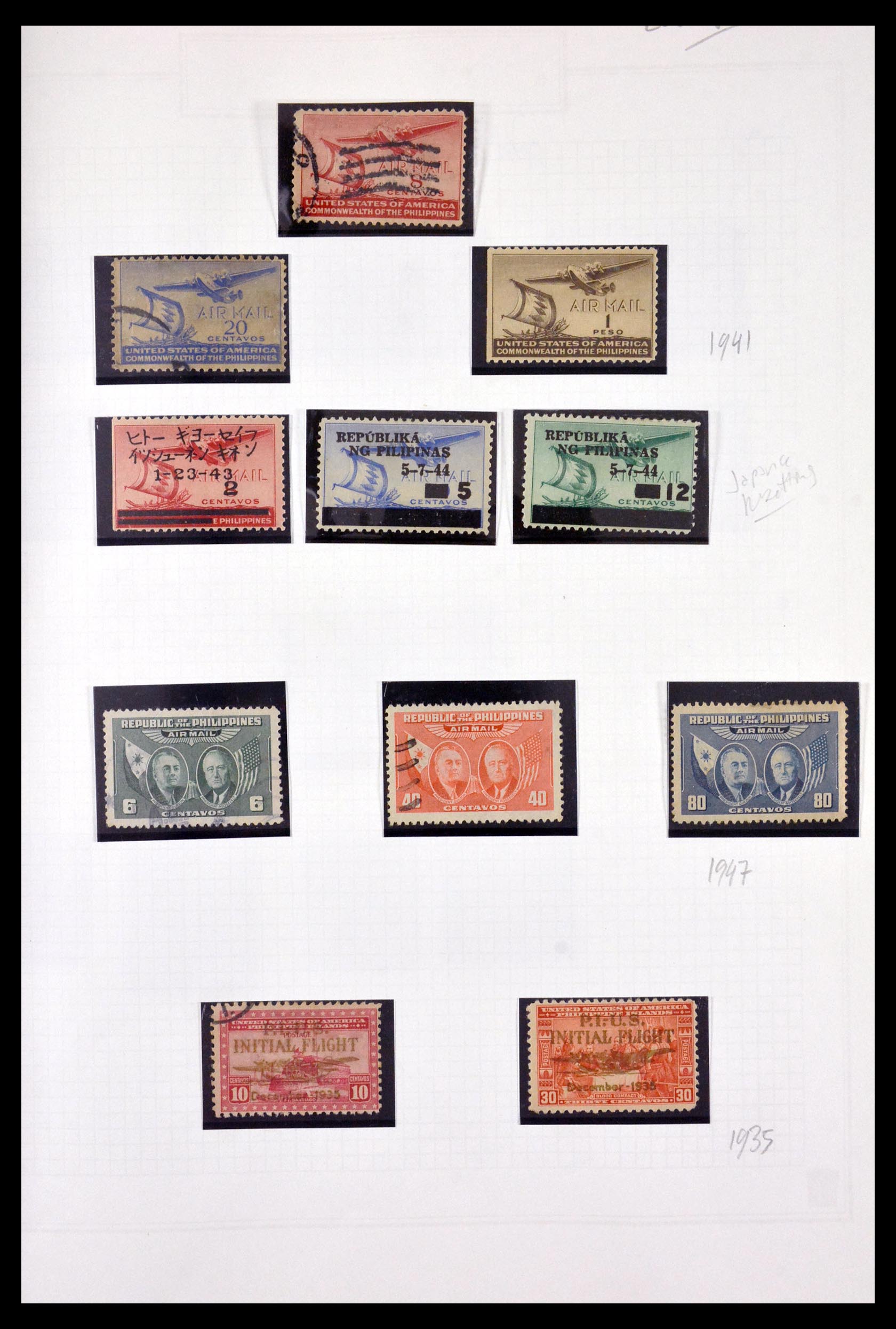 29710 013 - 29710 Filipijnen 1898-1999.