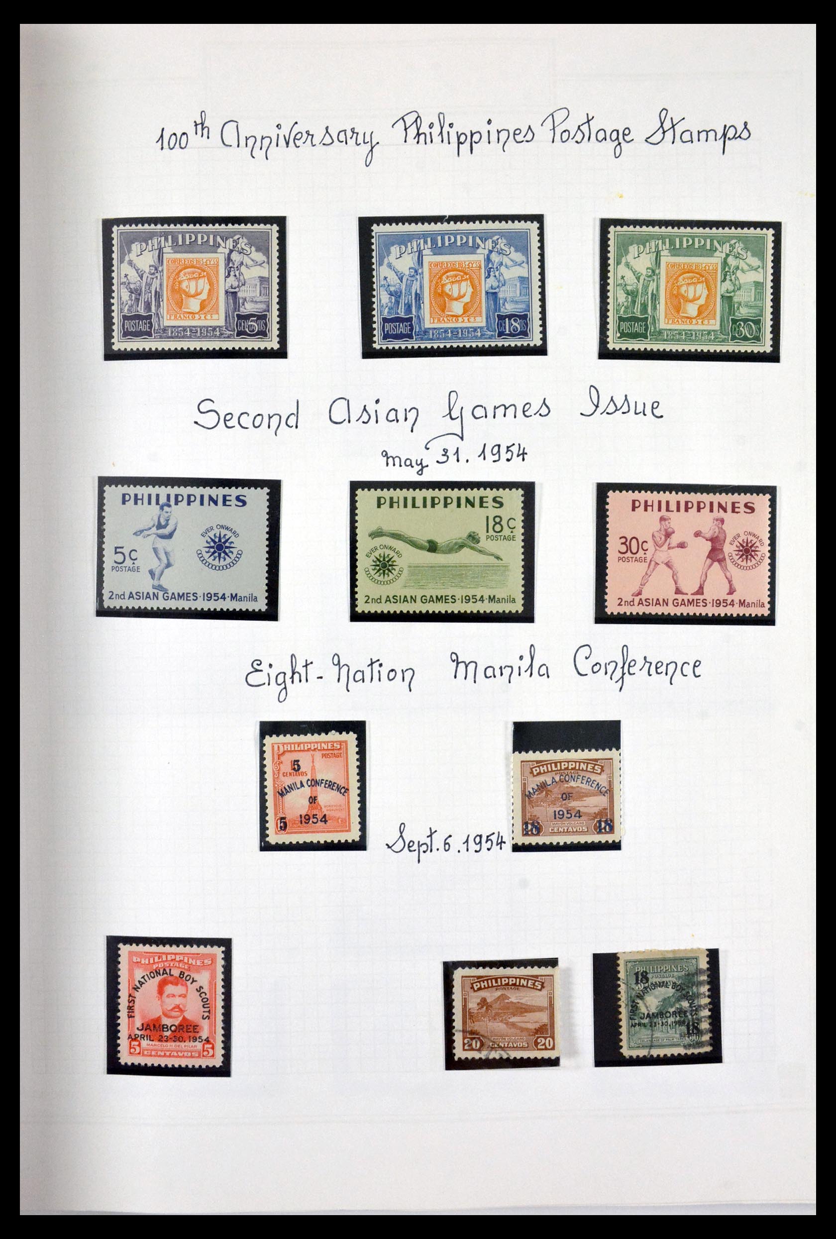 29710 026 - 29710 Filipijnen 1898-1999.