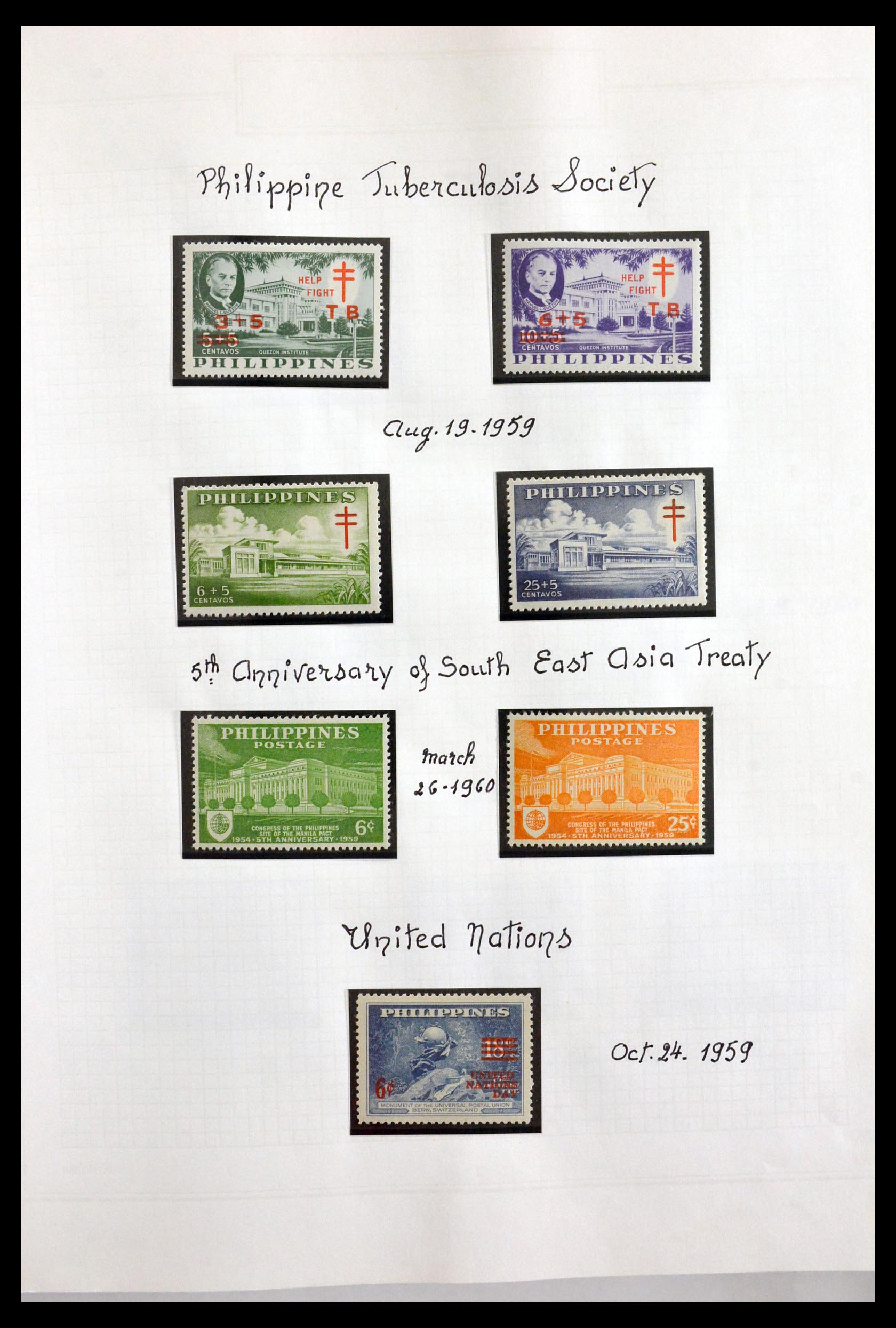 29710 039 - 29710 Filipijnen 1898-1999.