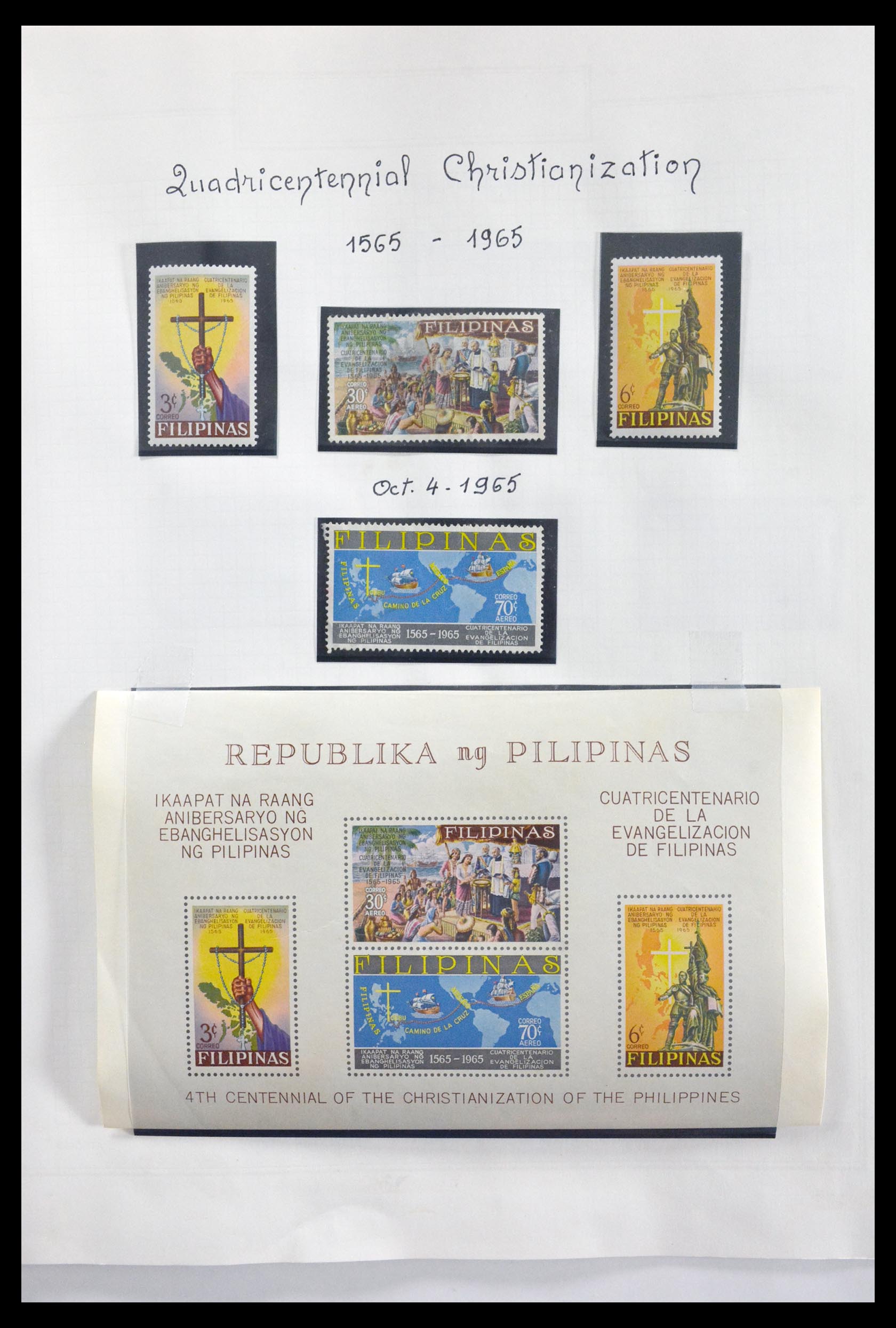 29710 056 - 29710 Philippines 1898-1999.