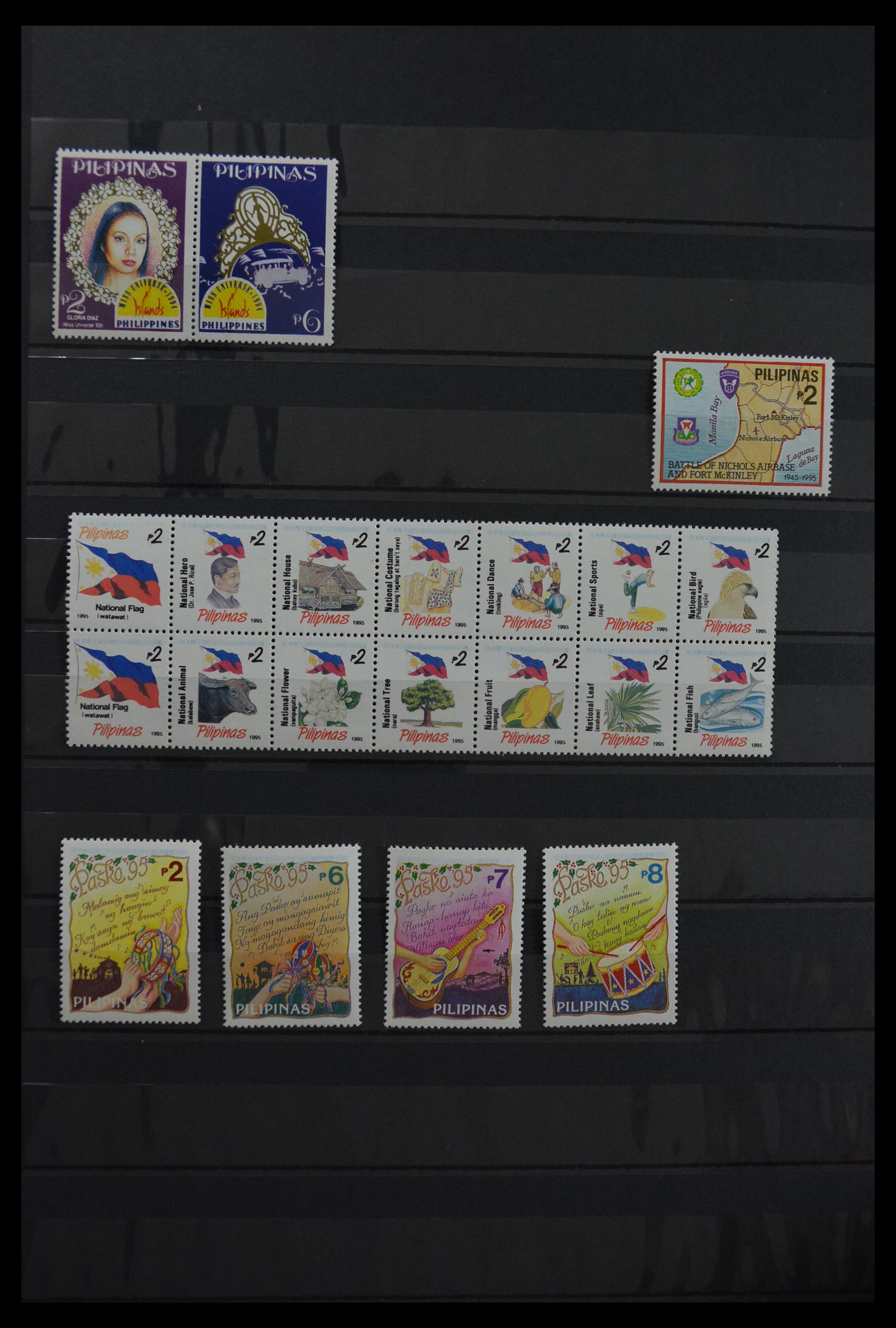 29710 317 - 29710 Filipijnen 1898-1999.