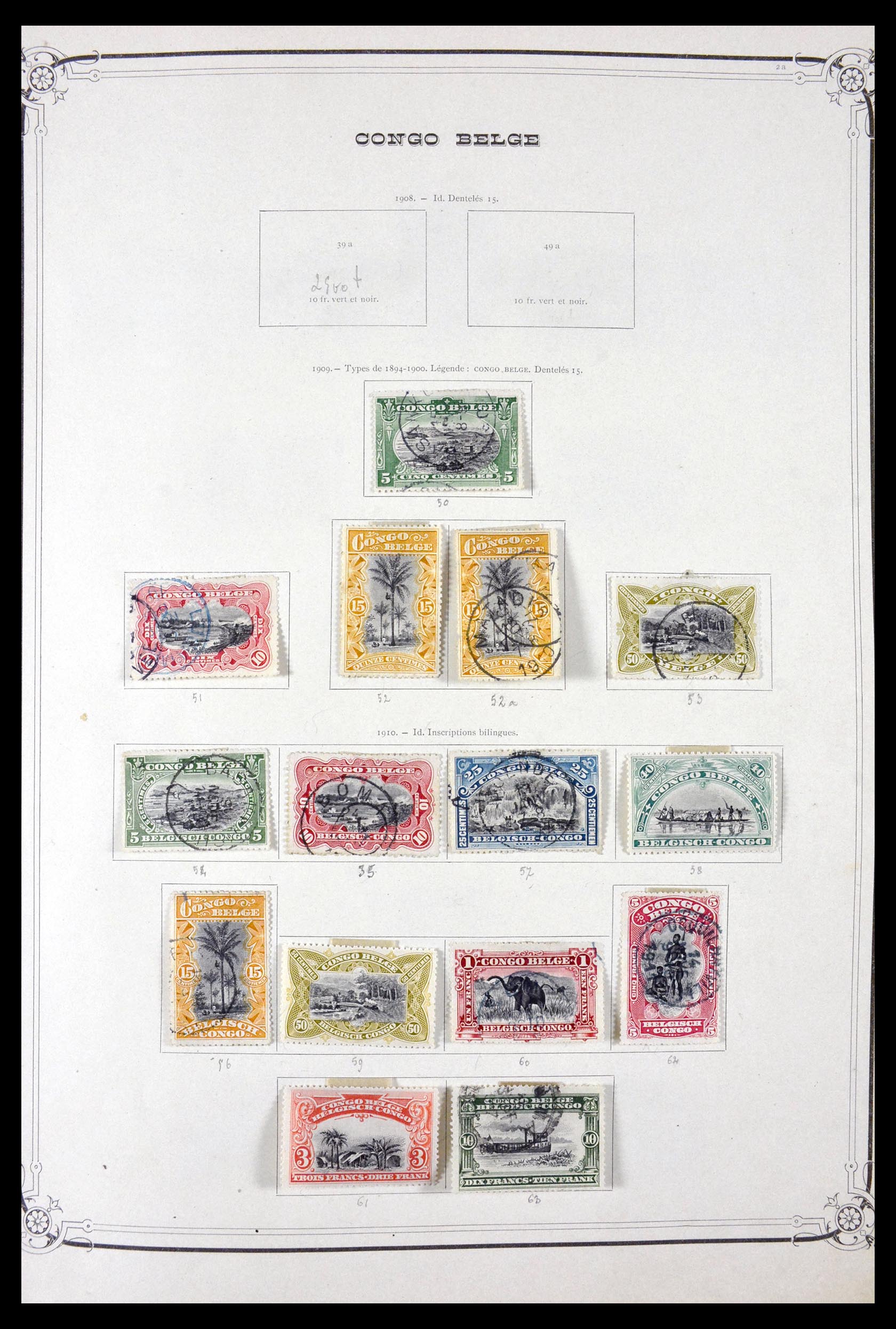 29712 003 - 29712 Belgisch Congo en Ruanda Urundi 1886-1963.