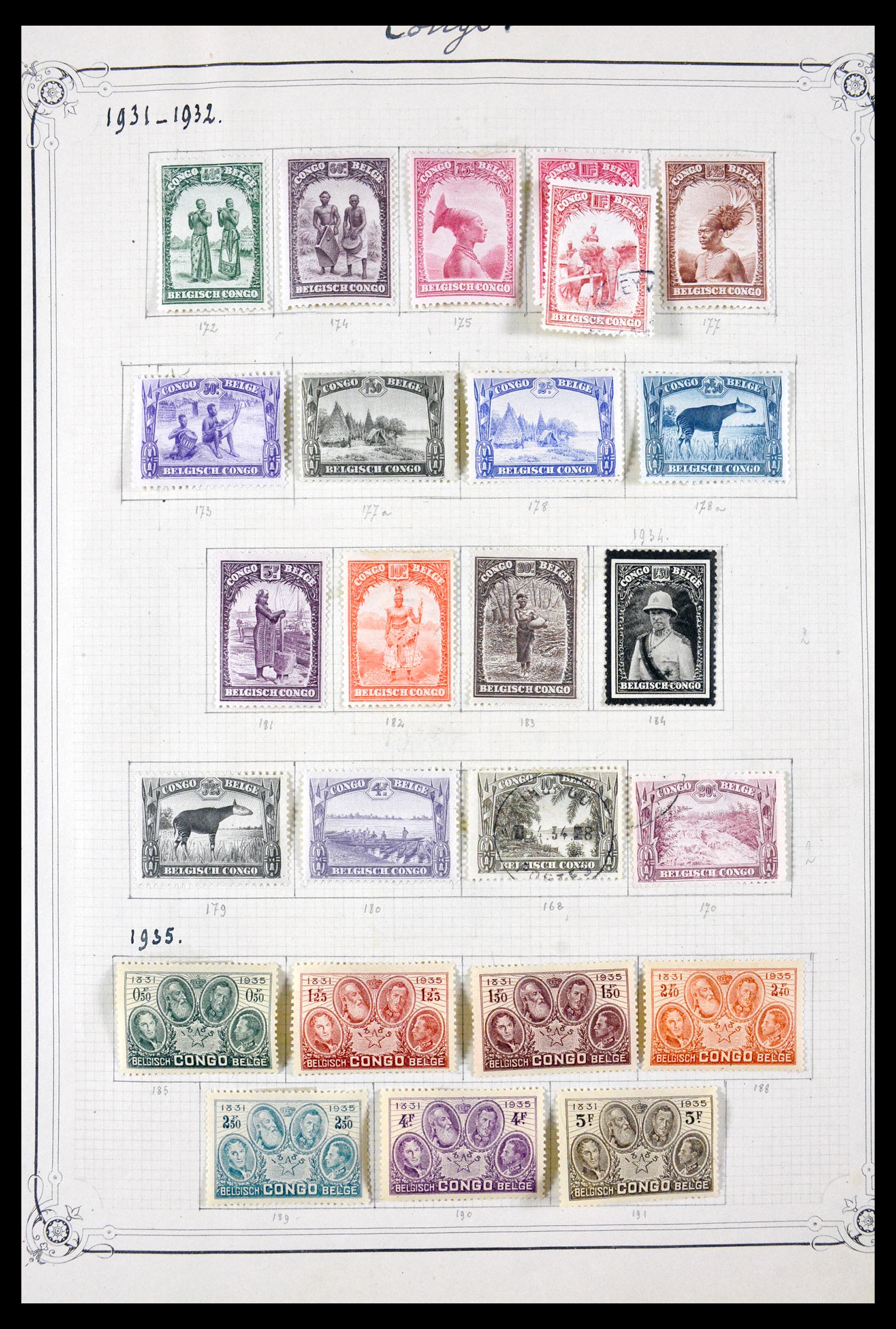 29712 009 - 29712 Belgian Congo and Ruanda Urundi 1886-1963.