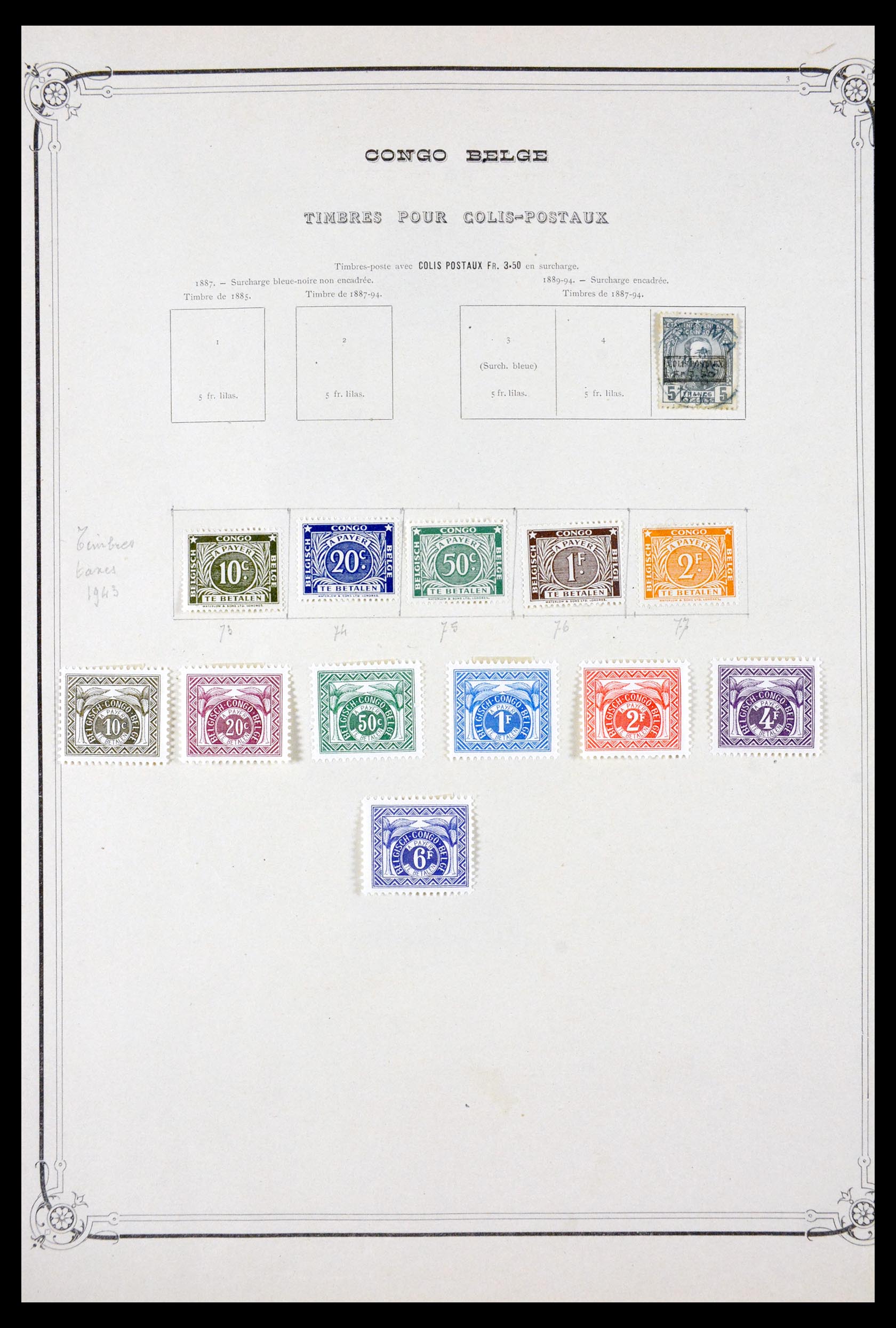 29712 025 - 29712 Belgisch Congo en Ruanda Urundi 1886-1963.