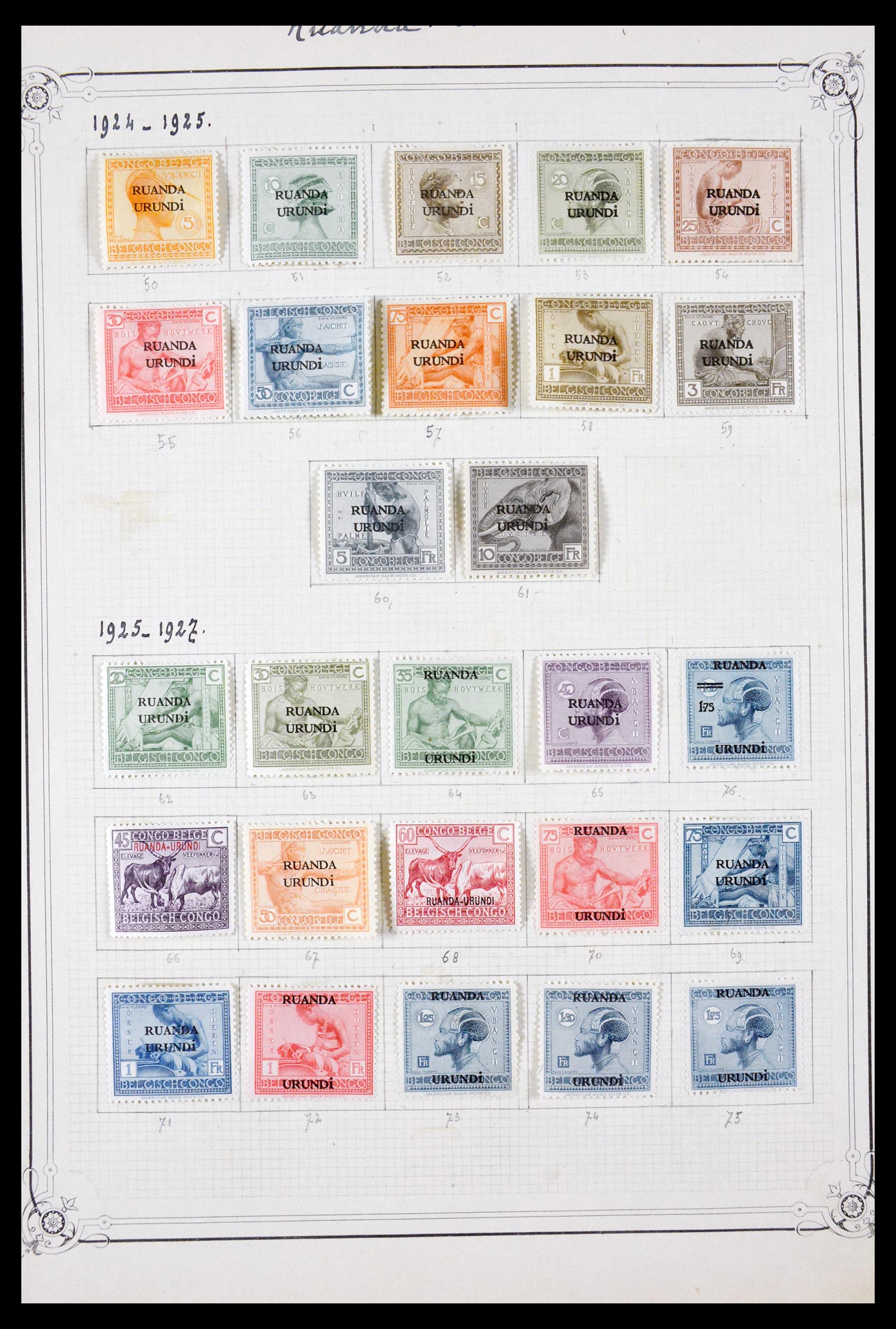 29712 029 - 29712 Belgisch Congo en Ruanda Urundi 1886-1963.