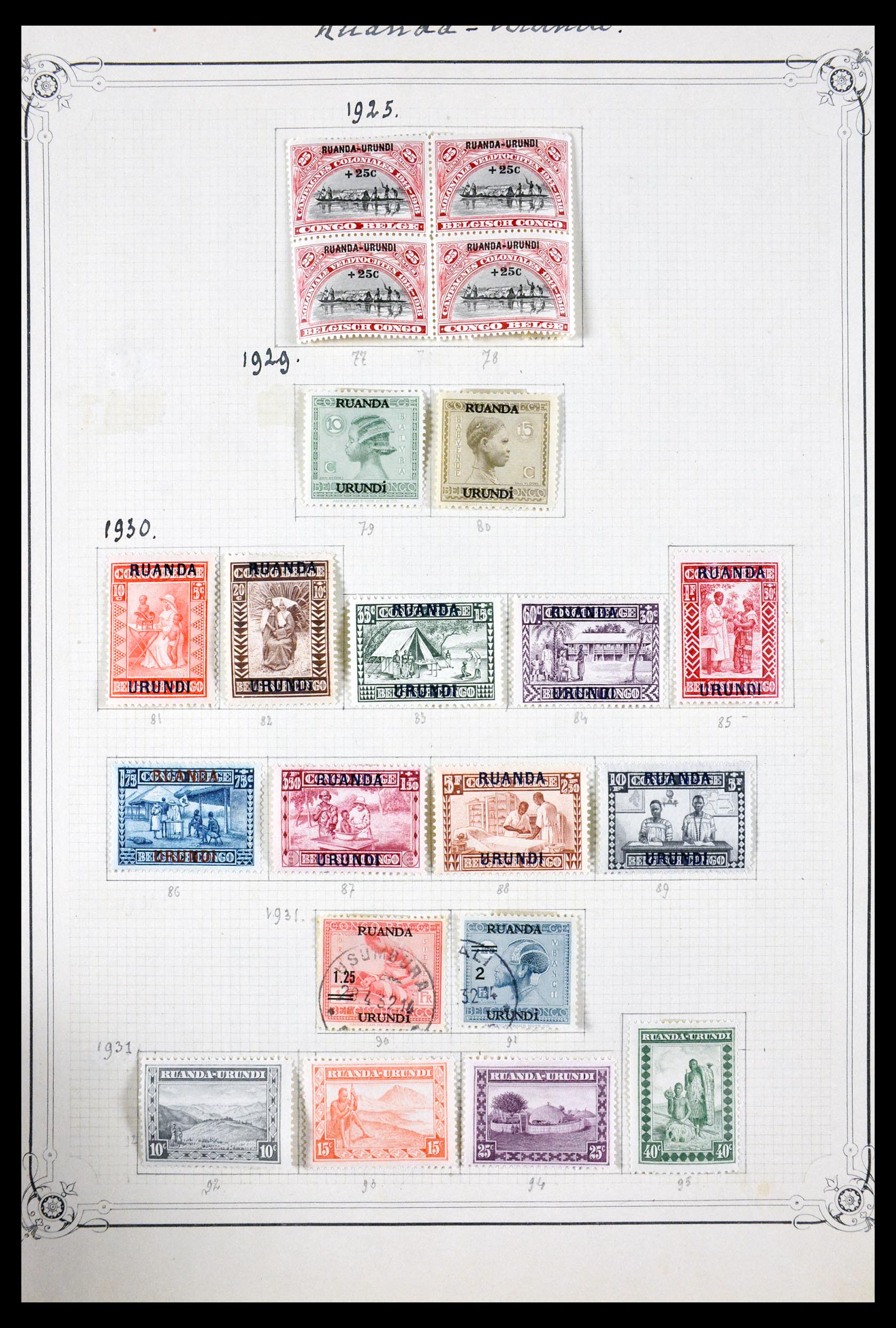 29712 030 - 29712 Belgisch Congo en Ruanda Urundi 1886-1963.