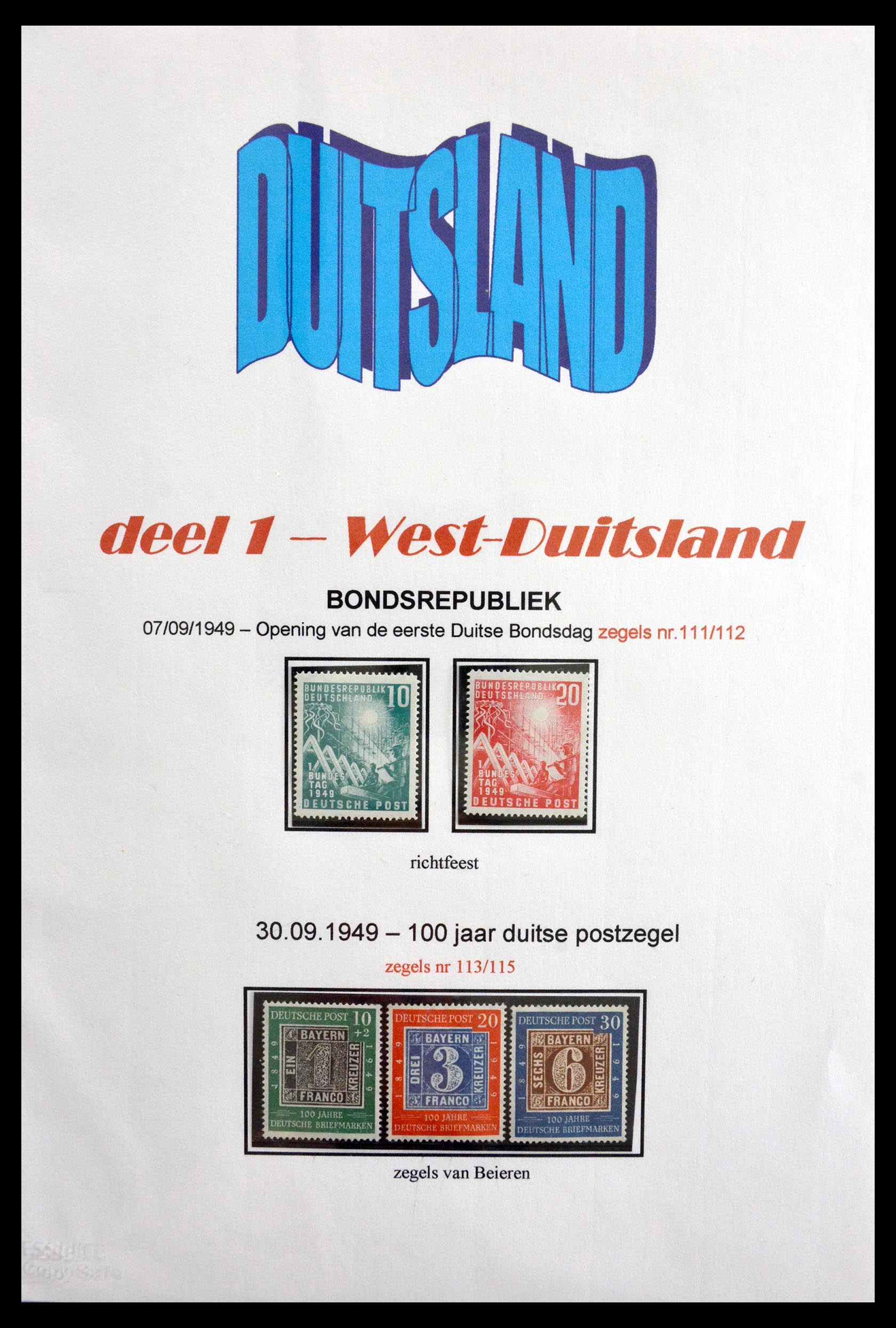 29715 001 - 29715 Bundespost 1949-2000.