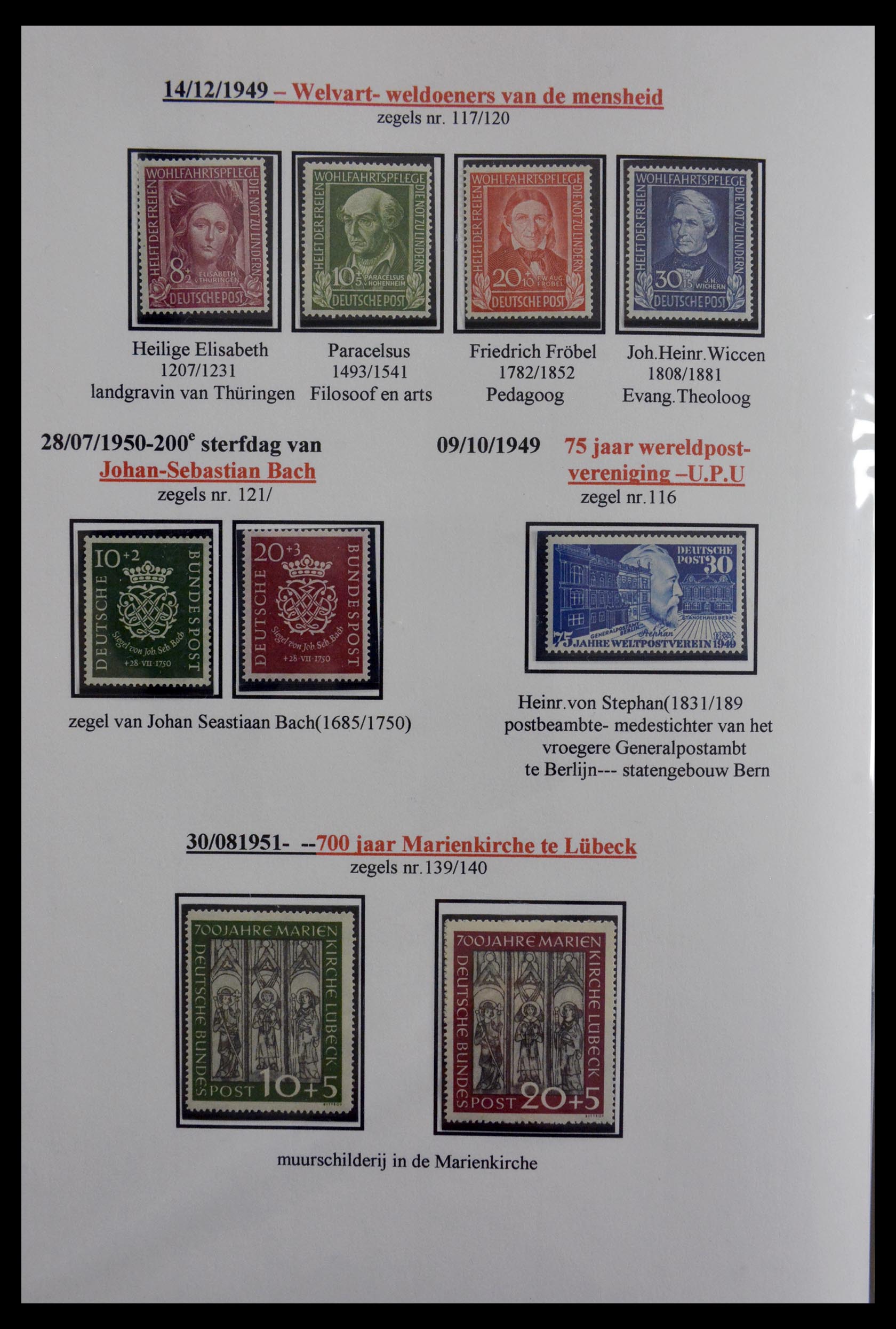 29715 002 - 29715 Bundespost 1949-2000.