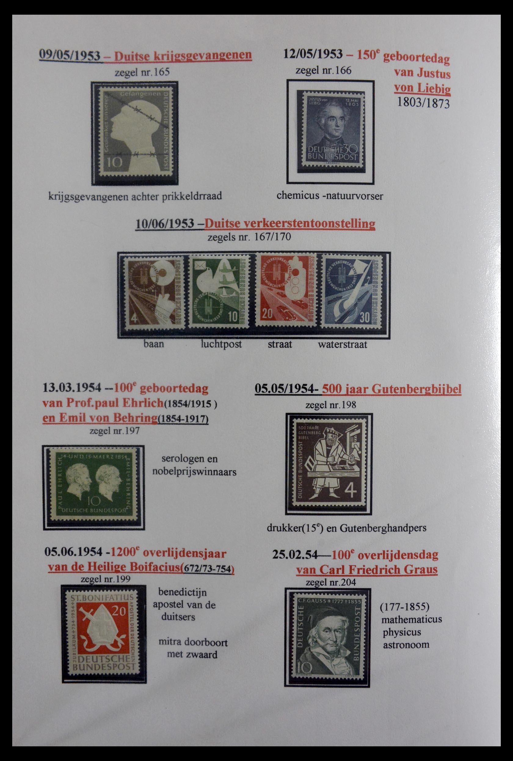 29715 008 - 29715 Bundespost 1949-2000.