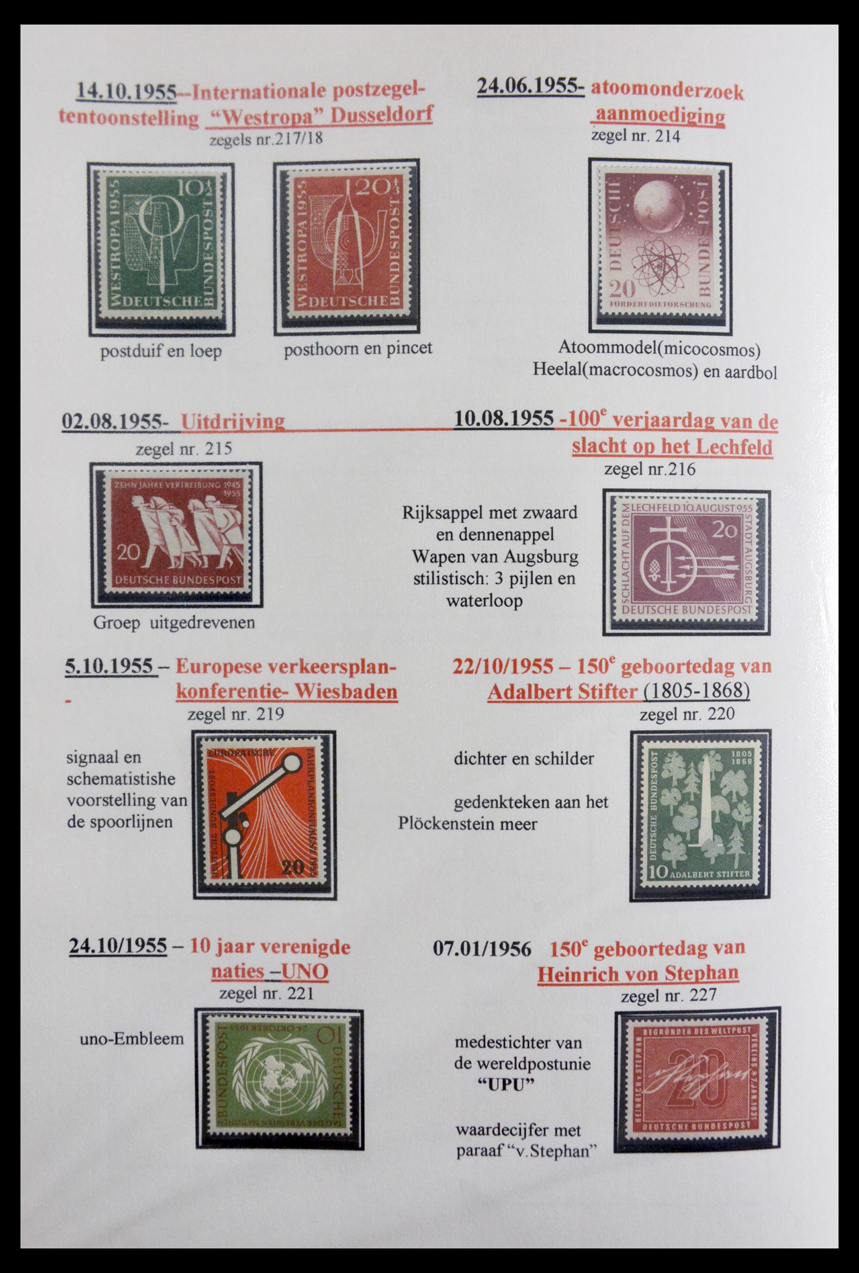 29715 010 - 29715 Bundespost 1949-2000.