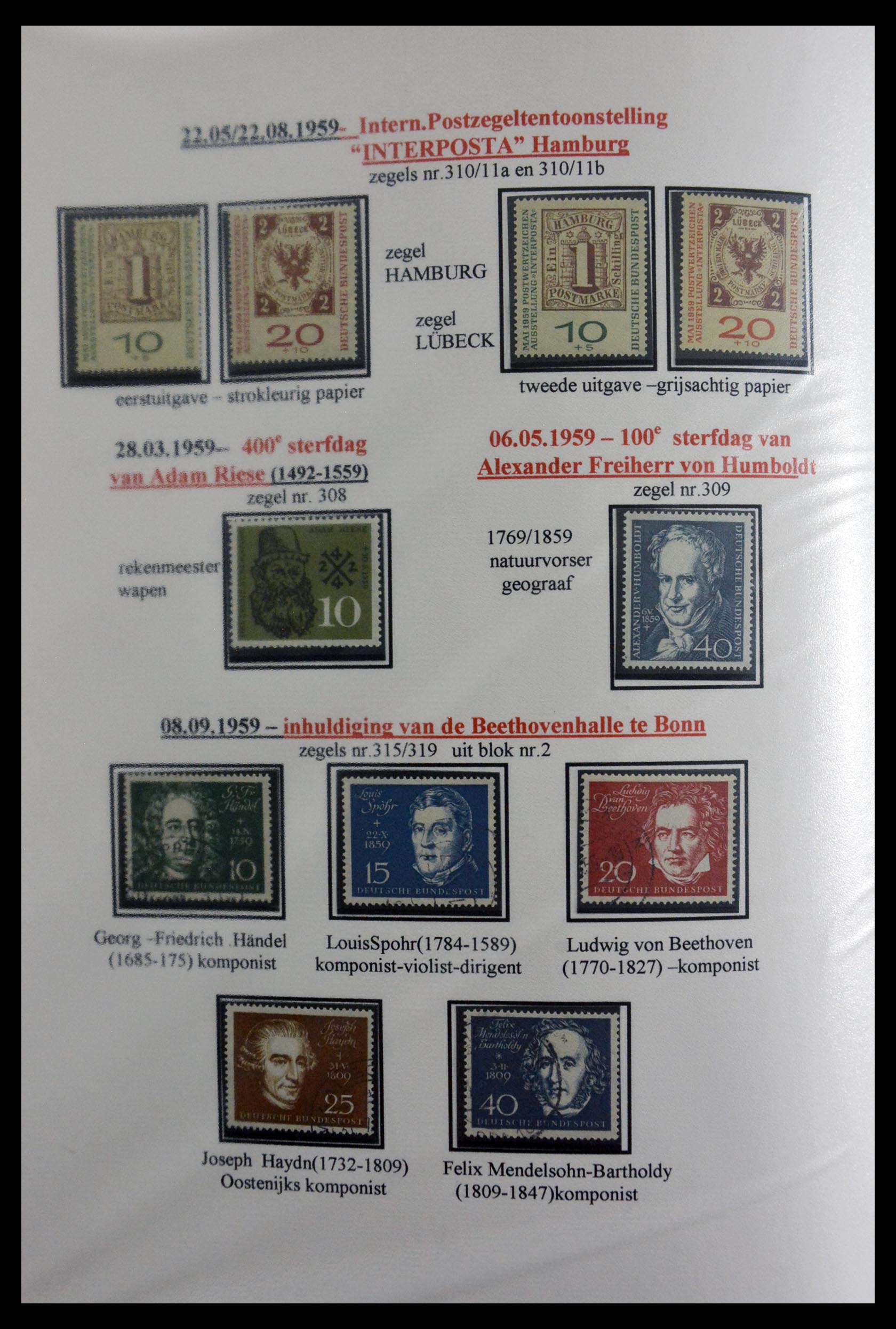 29715 021 - 29715 Bundespost 1949-2000.