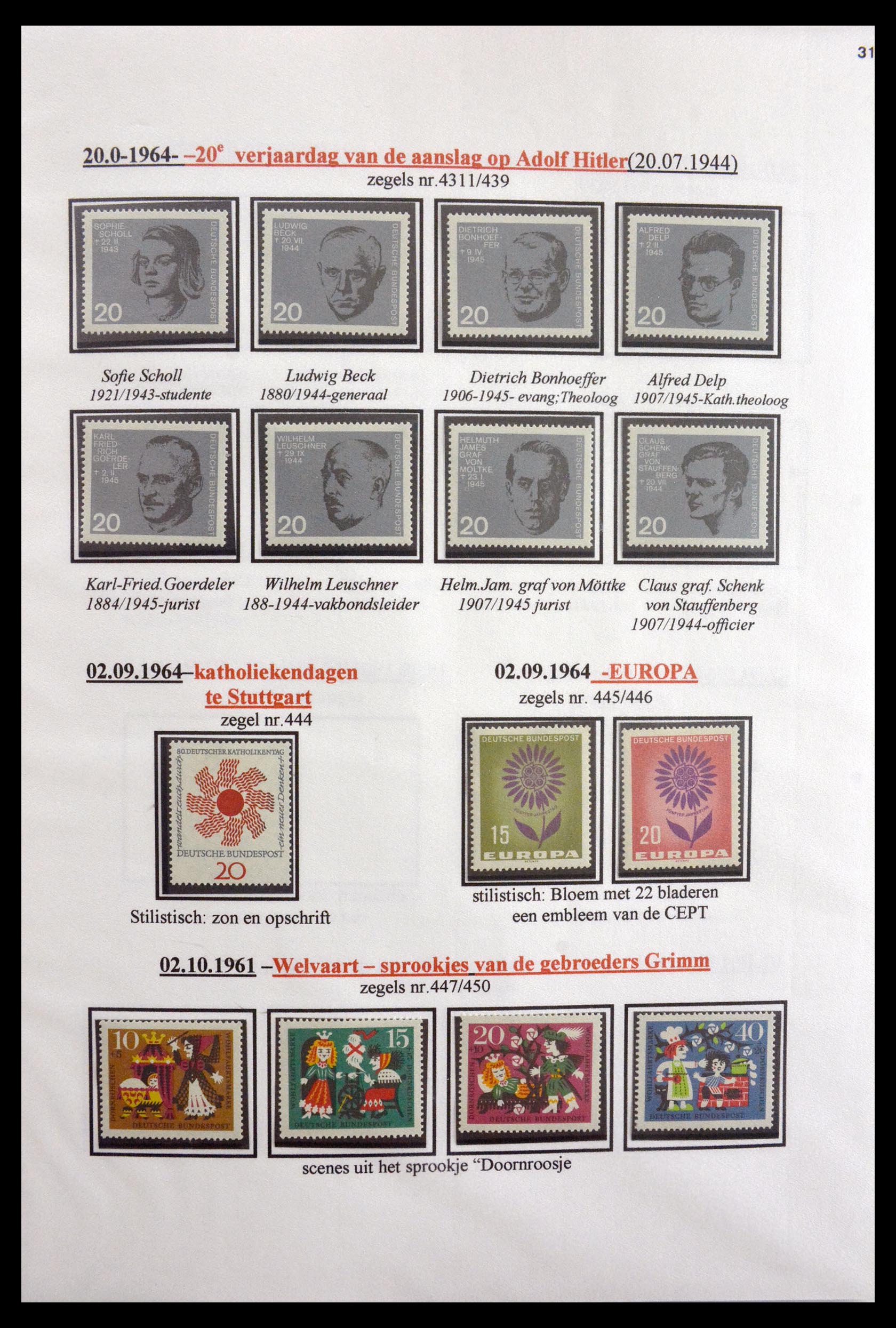 29715 032 - 29715 Bundespost 1949-2000.