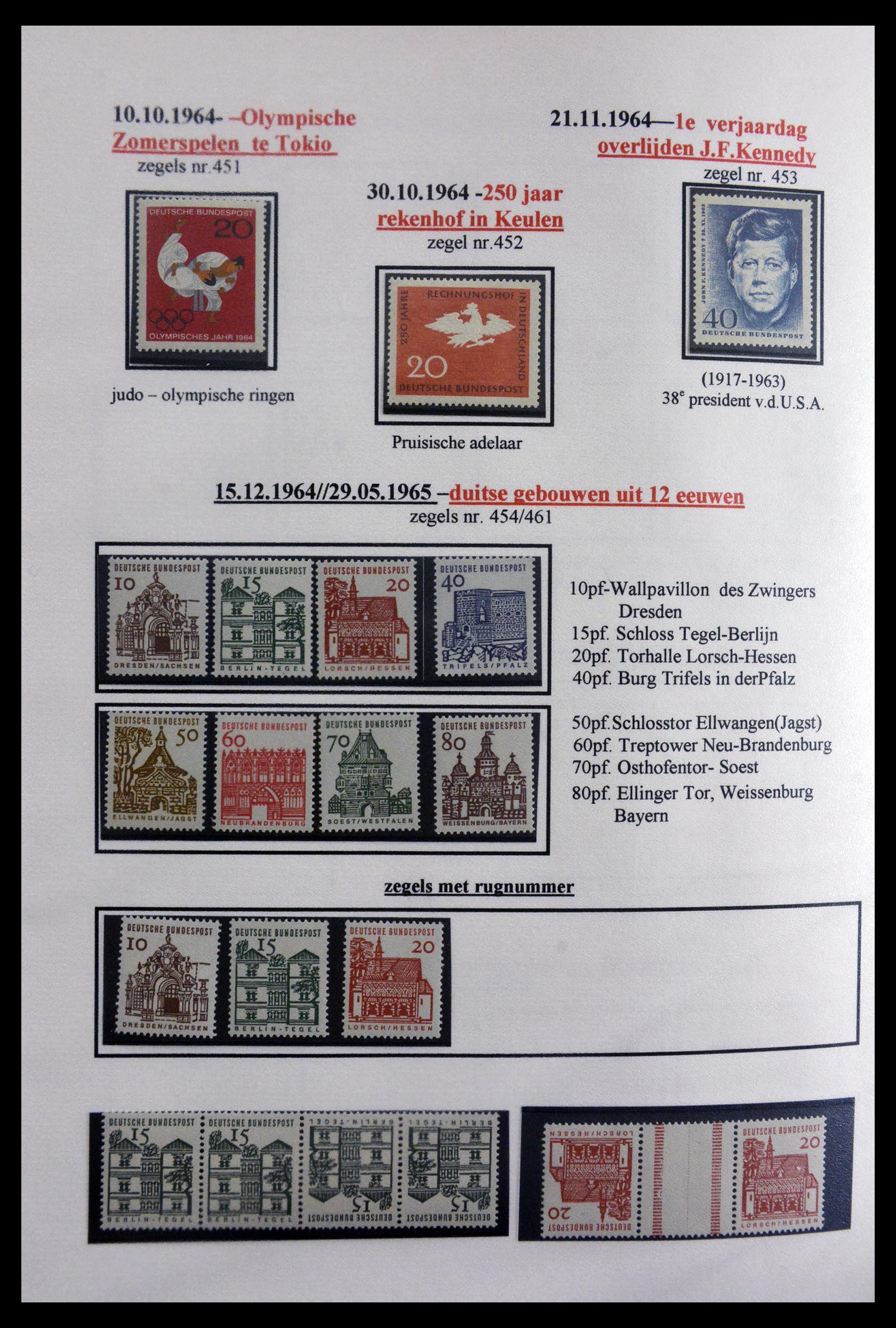 29715 033 - 29715 Bundespost 1949-2000.