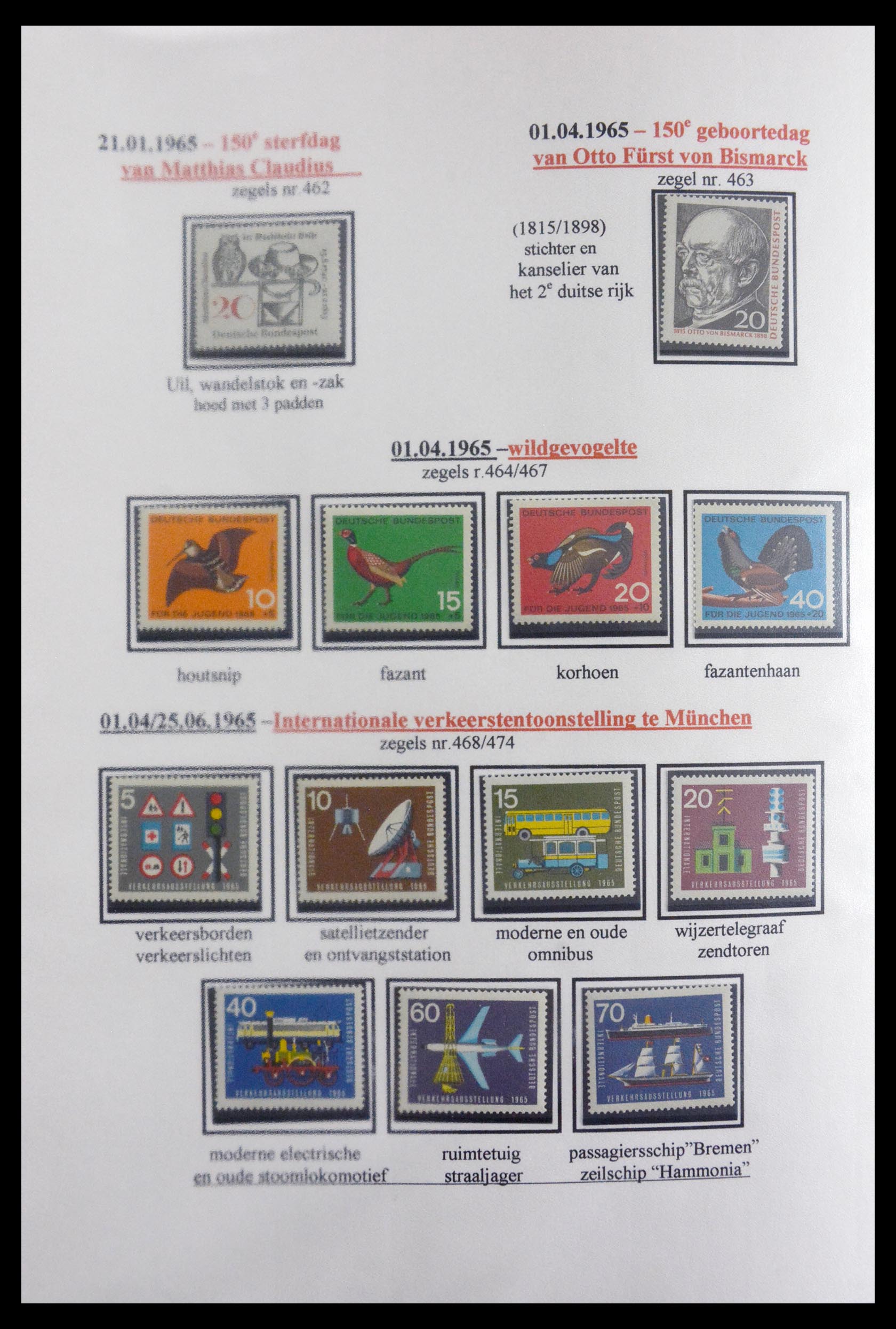 29715 035 - 29715 Bundespost 1949-2000.