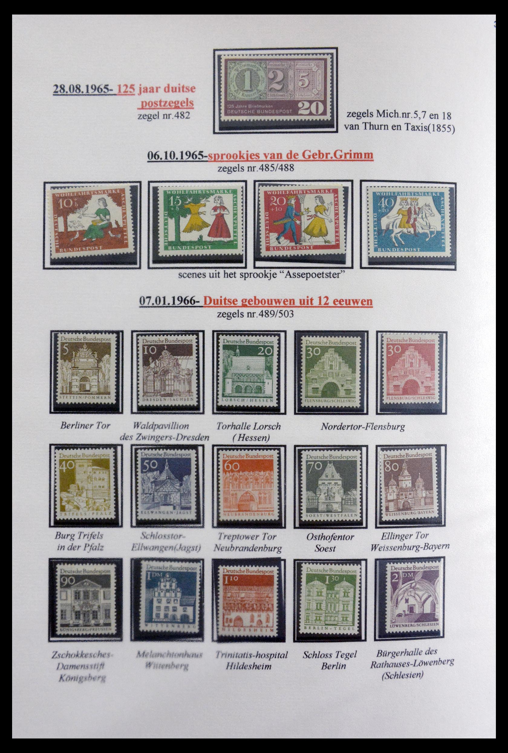 29715 037 - 29715 Bundespost 1949-2000.
