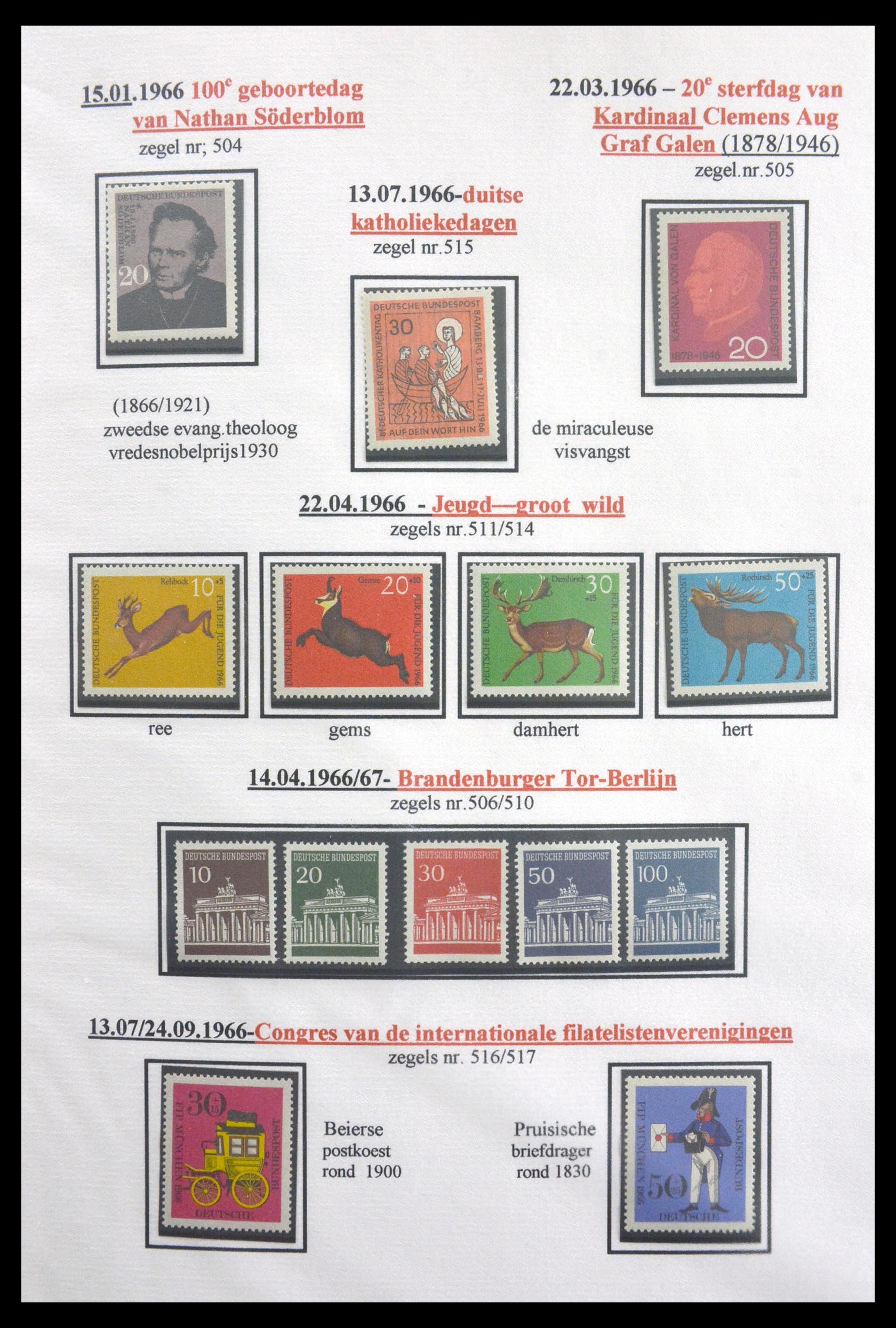 29715 038 - 29715 Bundespost 1949-2000.